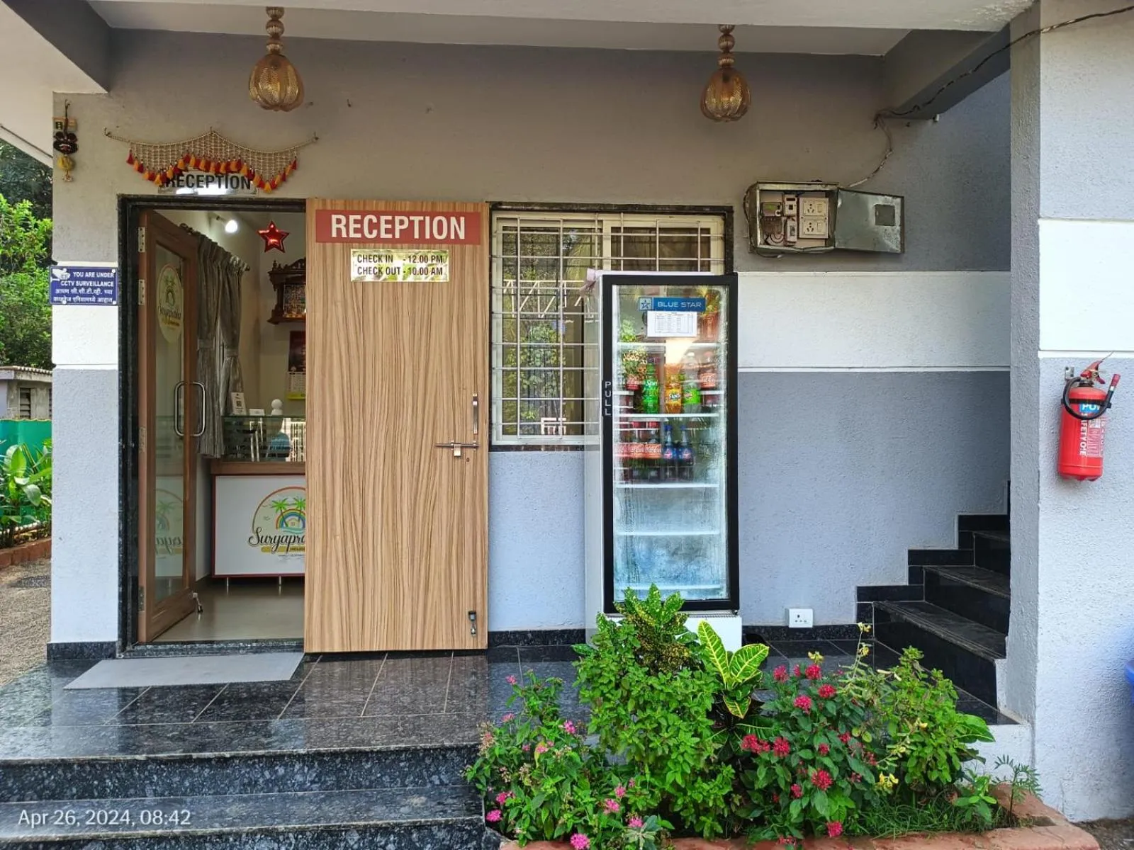 Facade/entrance in Hotel Suryaprabha- Near Diveagar Beach