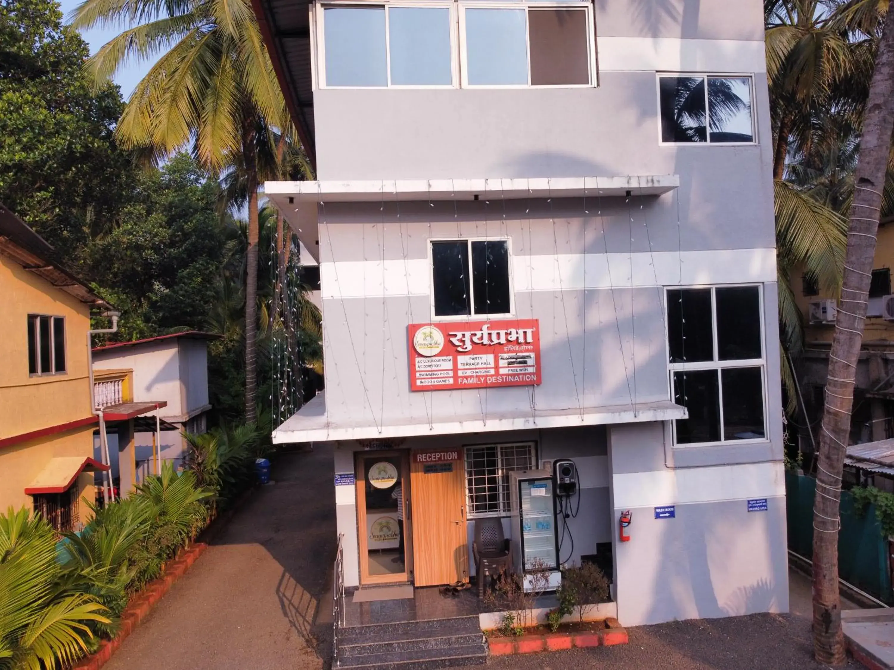 Hotel Suryaprabha- Near Diveagar Beach Hotel Suryaprabha- Near Diveagar Beach