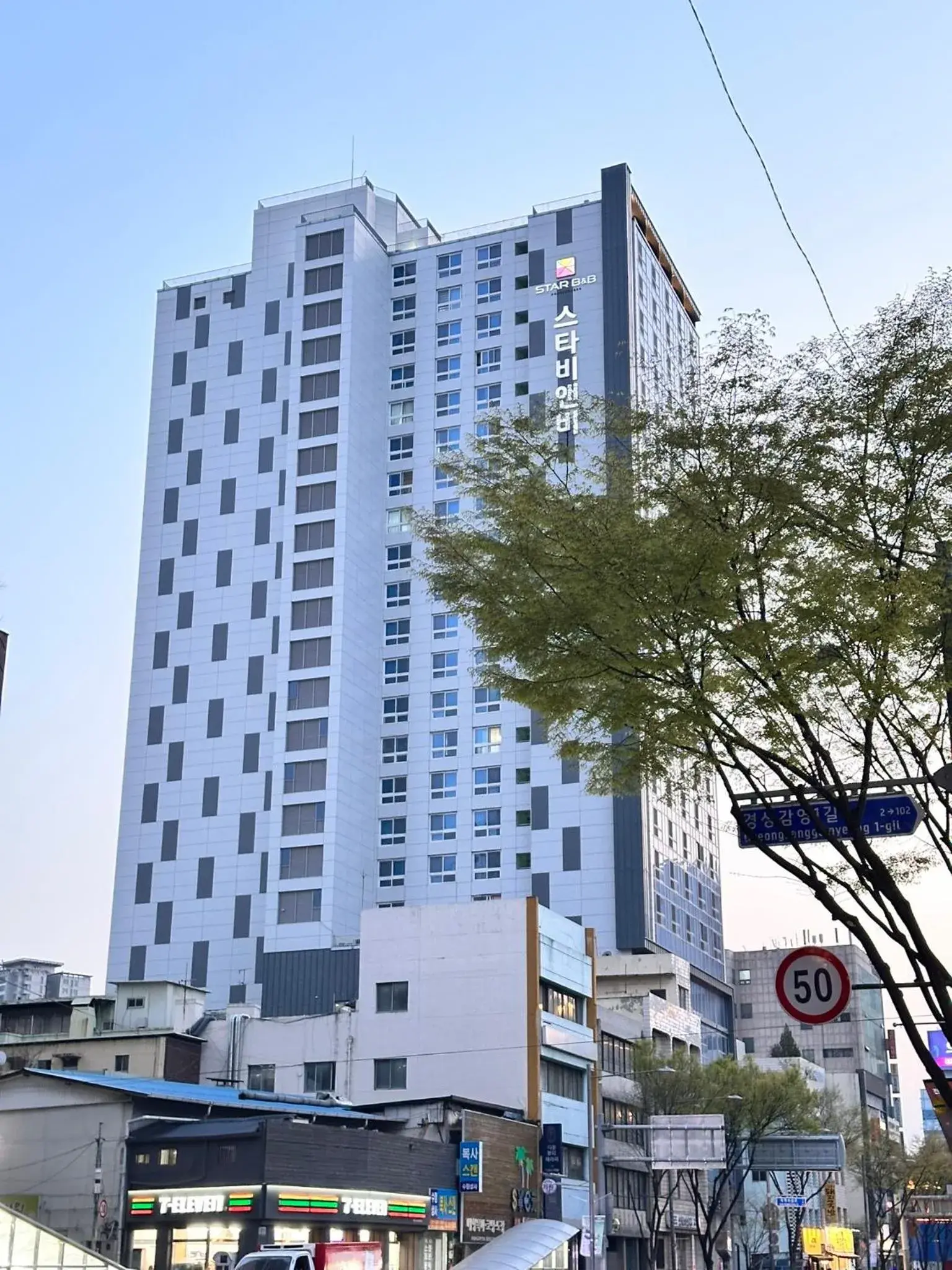 Tempus urban stay hotel Tempus urban stay hotel