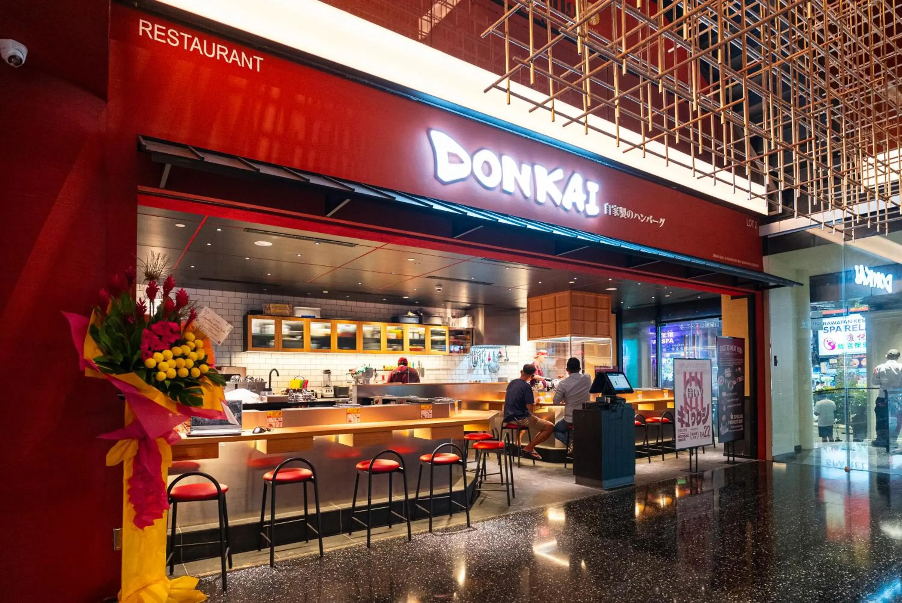 Restaurant/places to eat in Bintang Collectionz Hotel Restaurant/places to eat in Bintang Collectionz Hotel