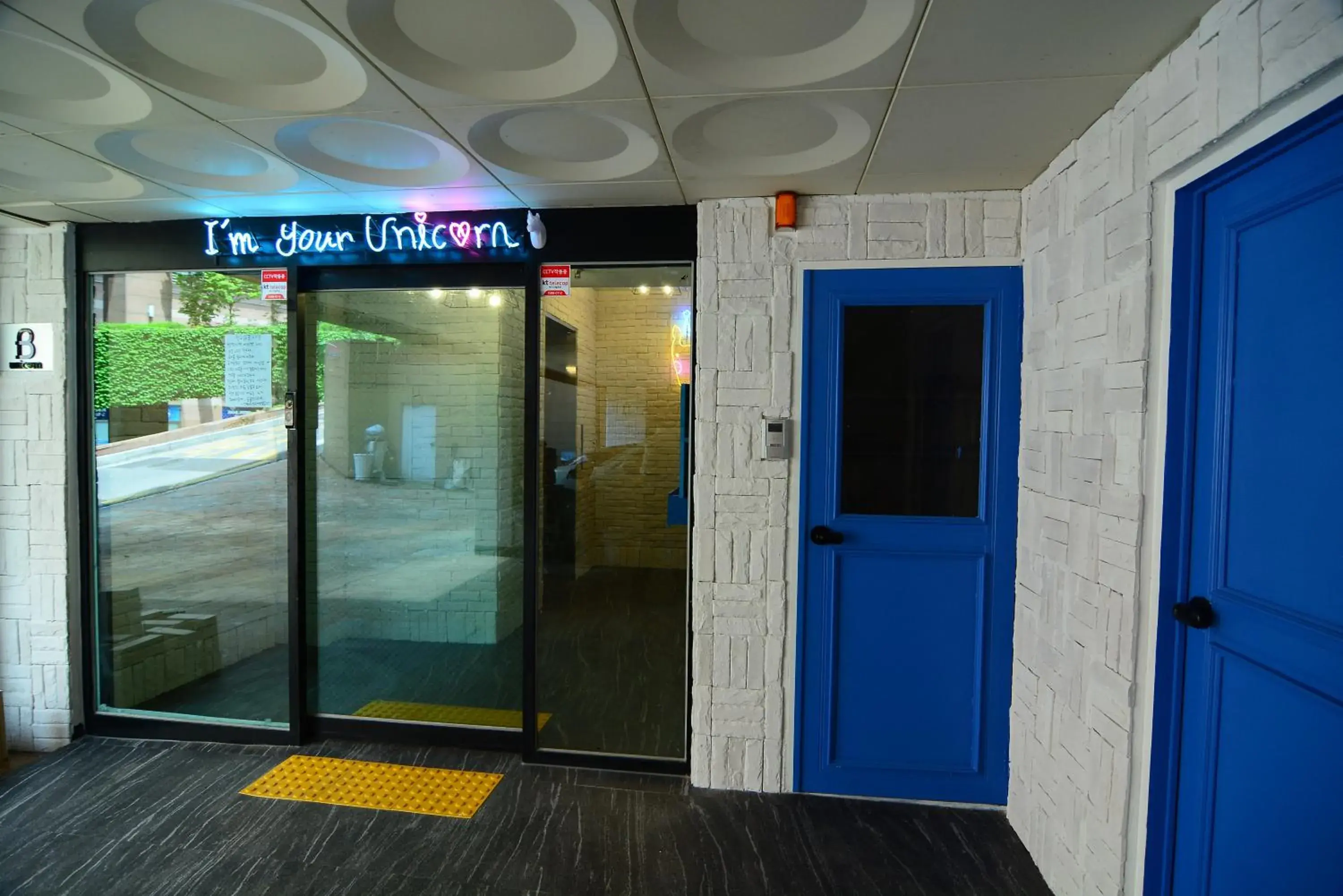 Property building in Residence Unicorn Property building in Residence Unicorn