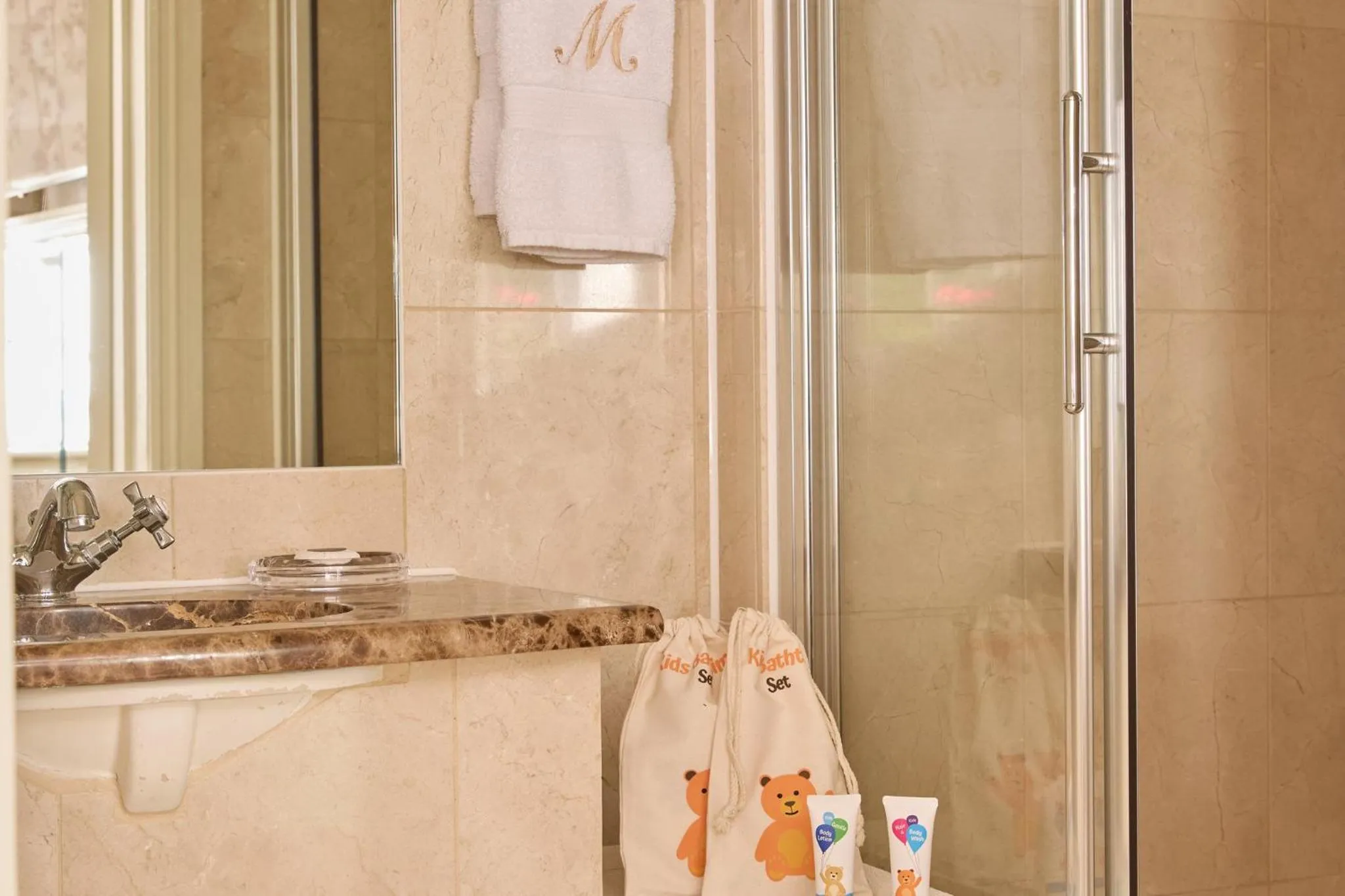 Bathroom in The Montague On The Gardens