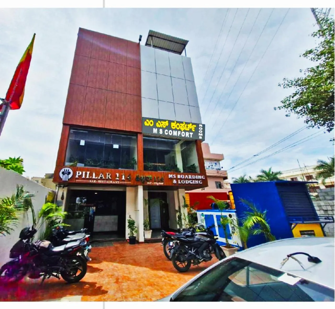 Property building in MS Comforts Mahadevapura