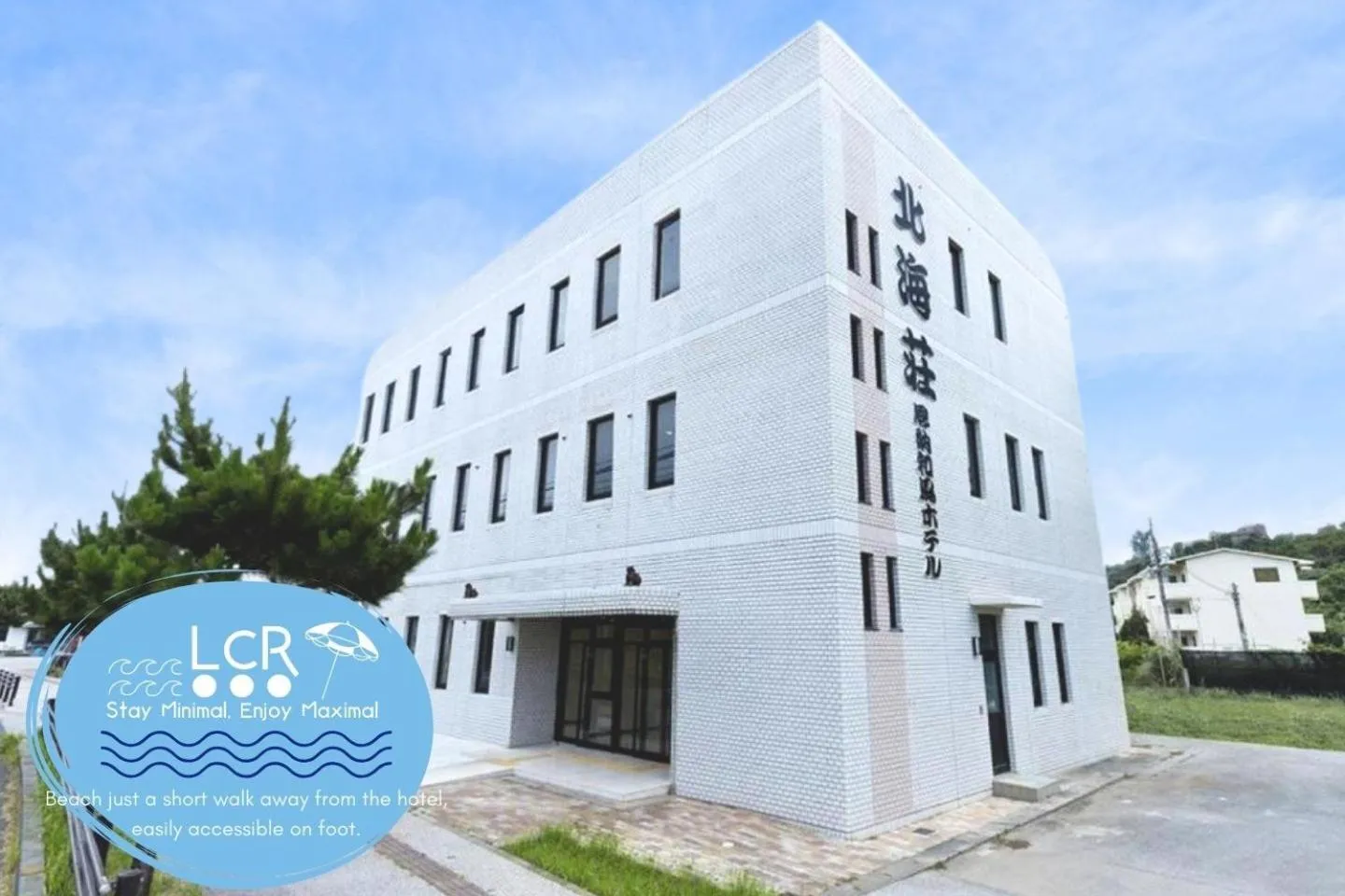 Property building in LOW COST RESORT MANZA BEACH （旧：北海荘）