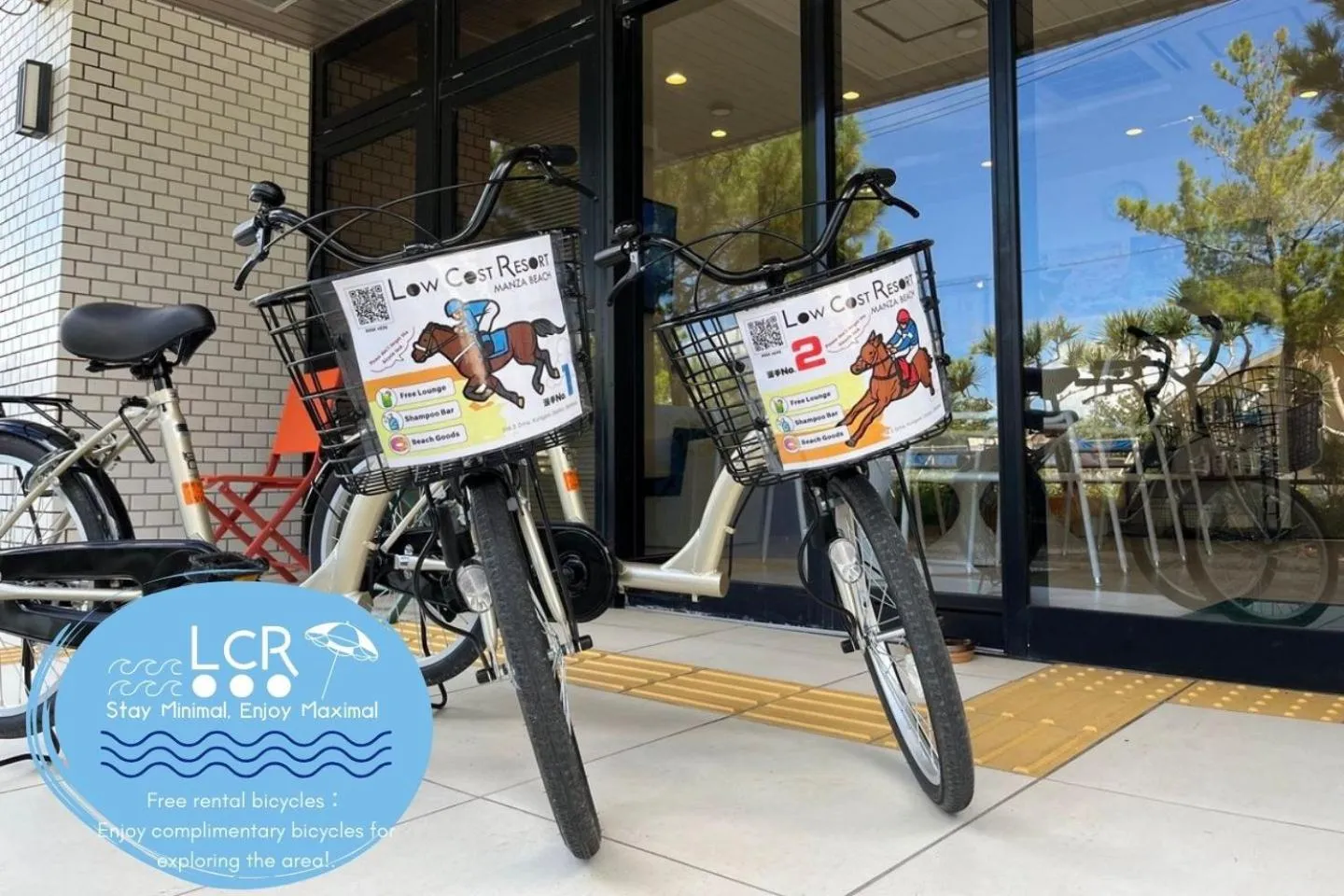 Area and facilities in LOW COST RESORT MANZA BEACH （旧：北海荘）