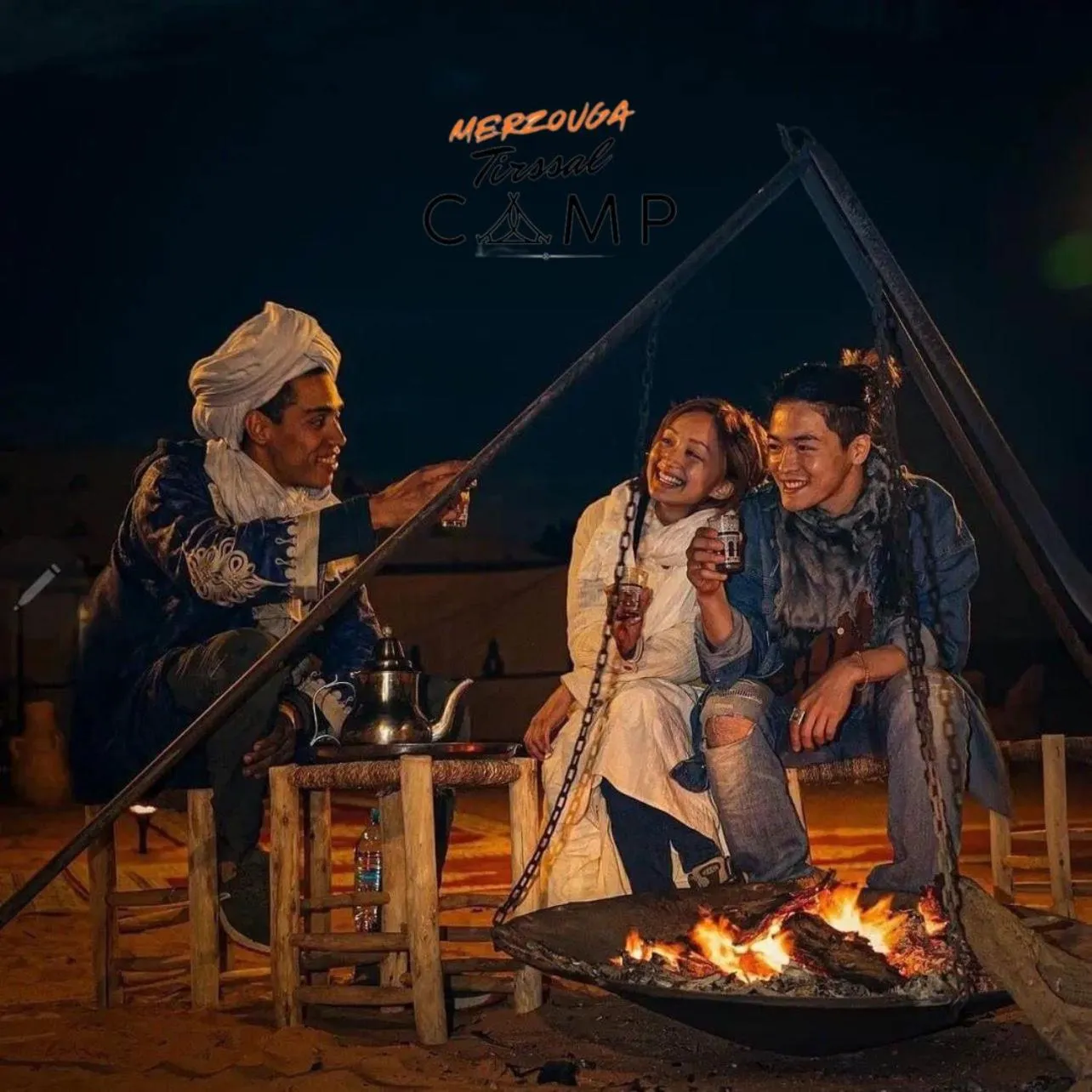 Merzouga Tirssal Camp