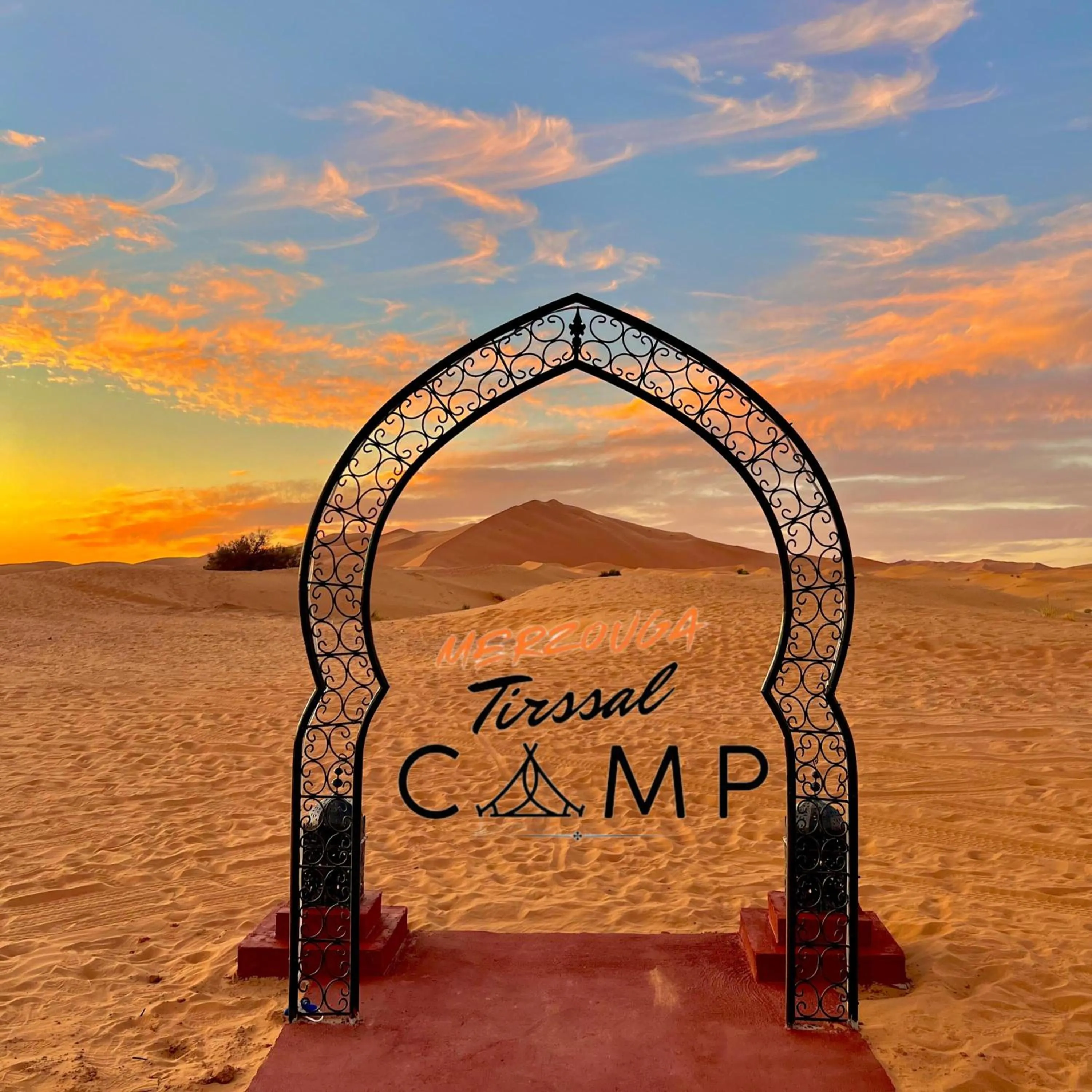 Merzouga Tirssal Camp