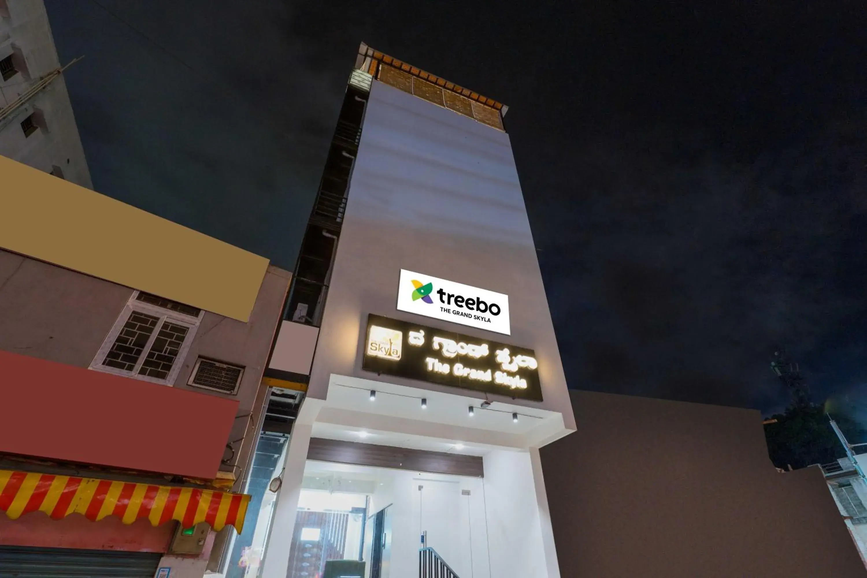 Property building in Treebo The Grand Skyla, Malleshwaram Property building in Treebo The Grand Skyla, Malleshwaram