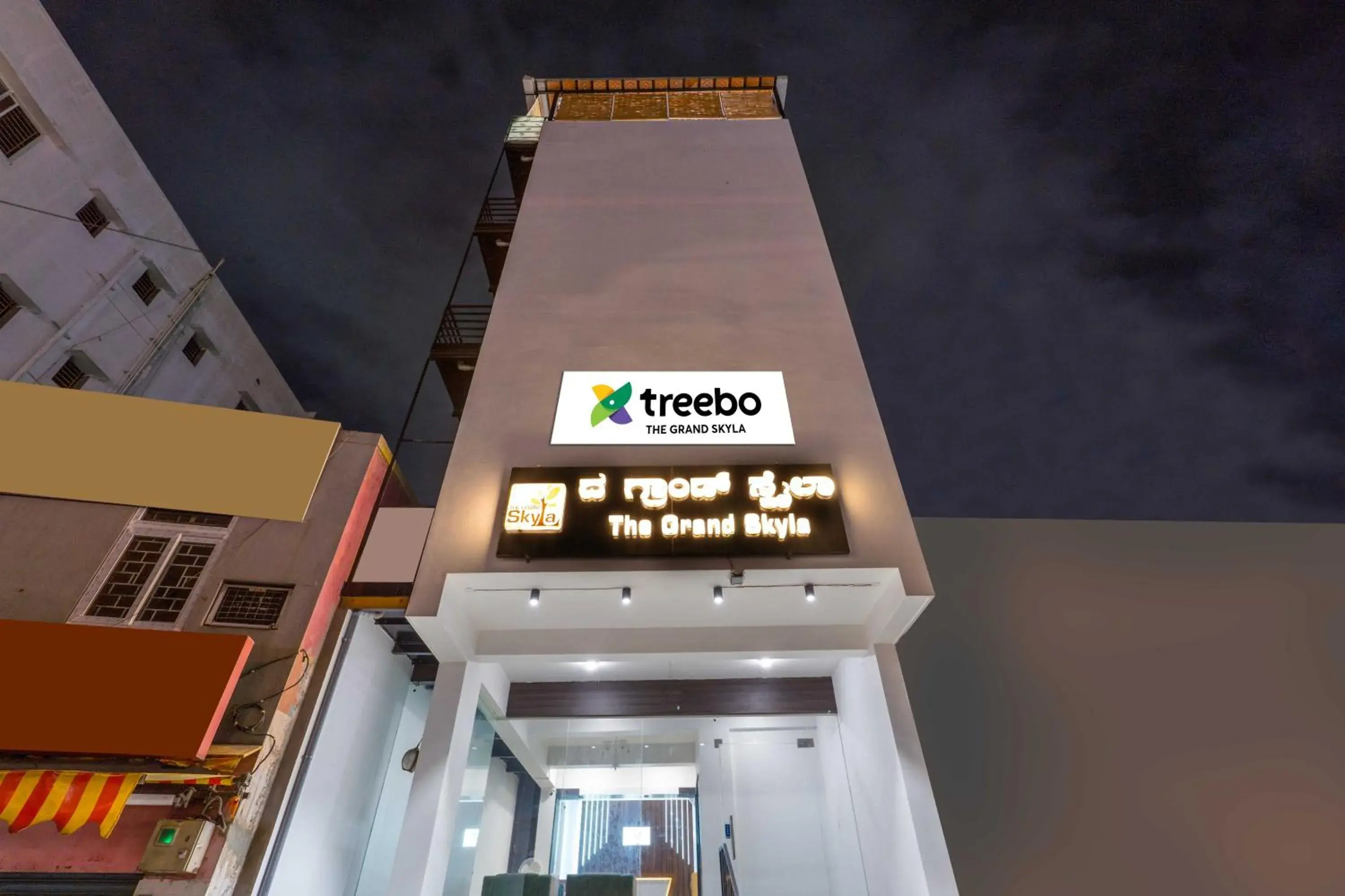 Property building in Treebo The Grand Skyla, Malleshwaram Property building in Treebo The Grand Skyla, Malleshwaram