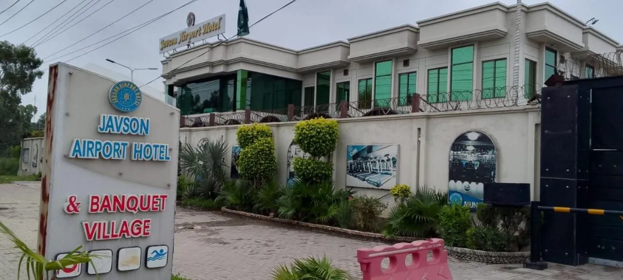 Javson Airport Hotel