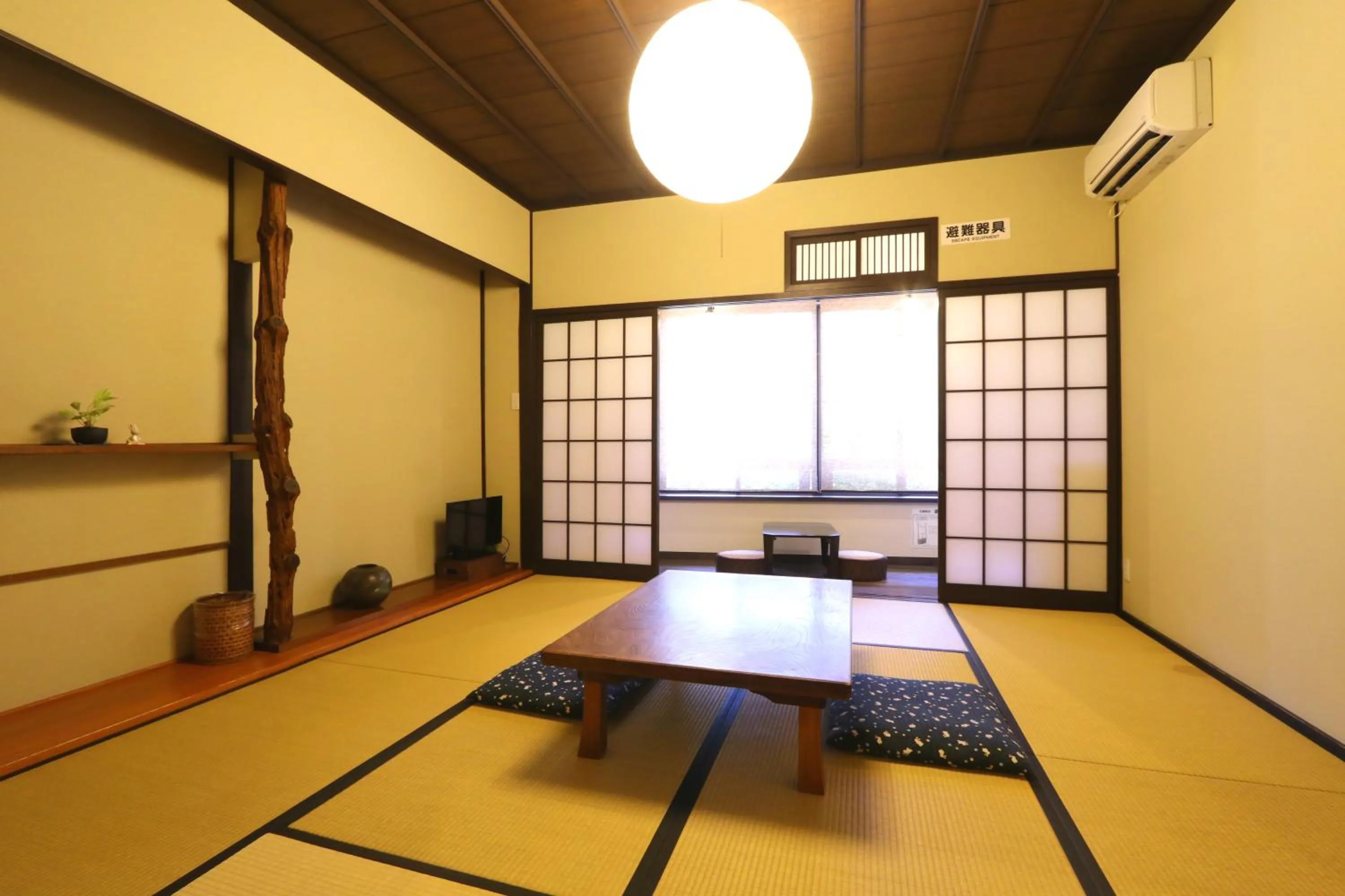 Photo of the whole room in Oyado Tsukiusagi