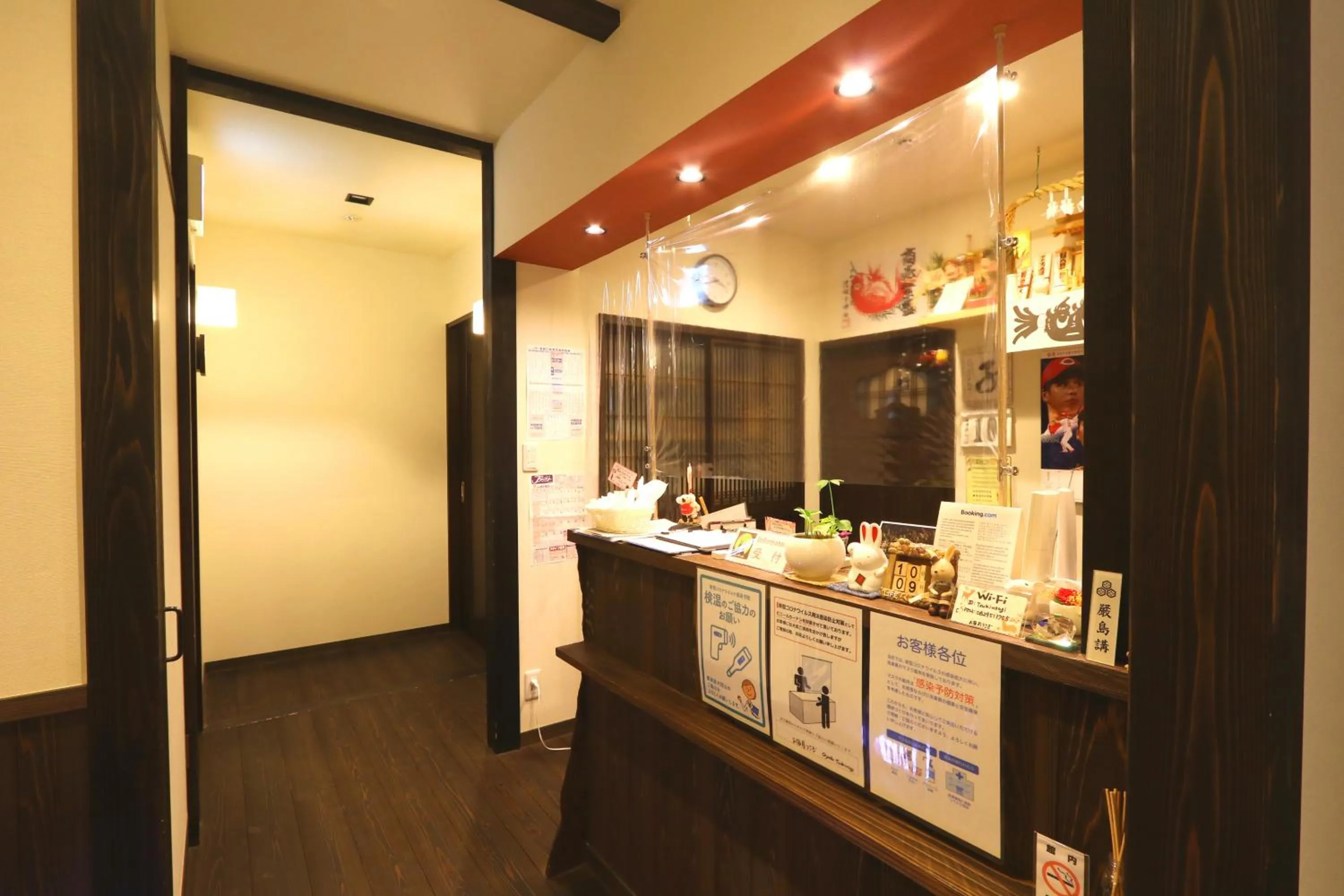 Area and facilities in Oyado Tsukiusagi