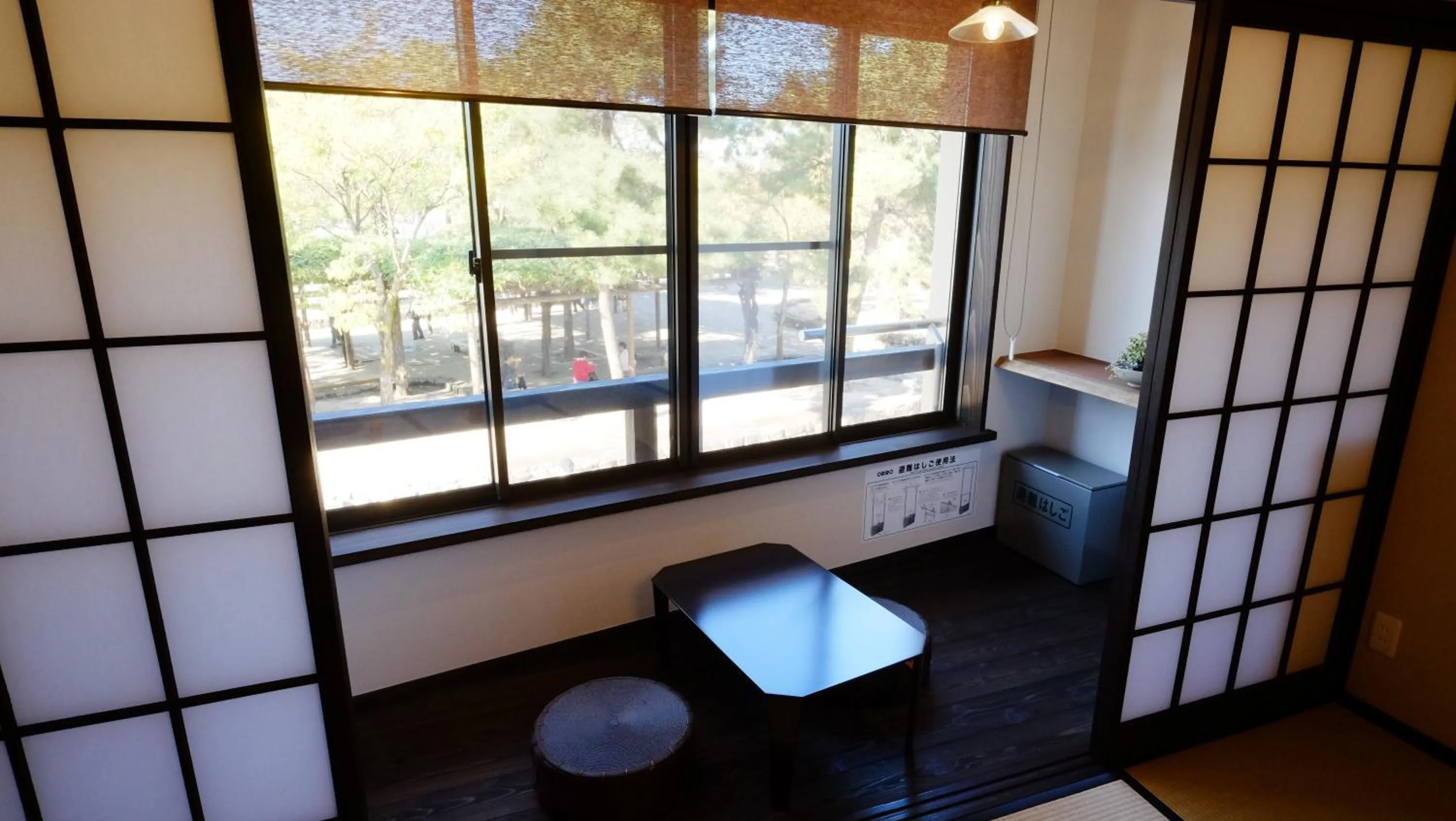 Seating area in Oyado Tsukiusagi