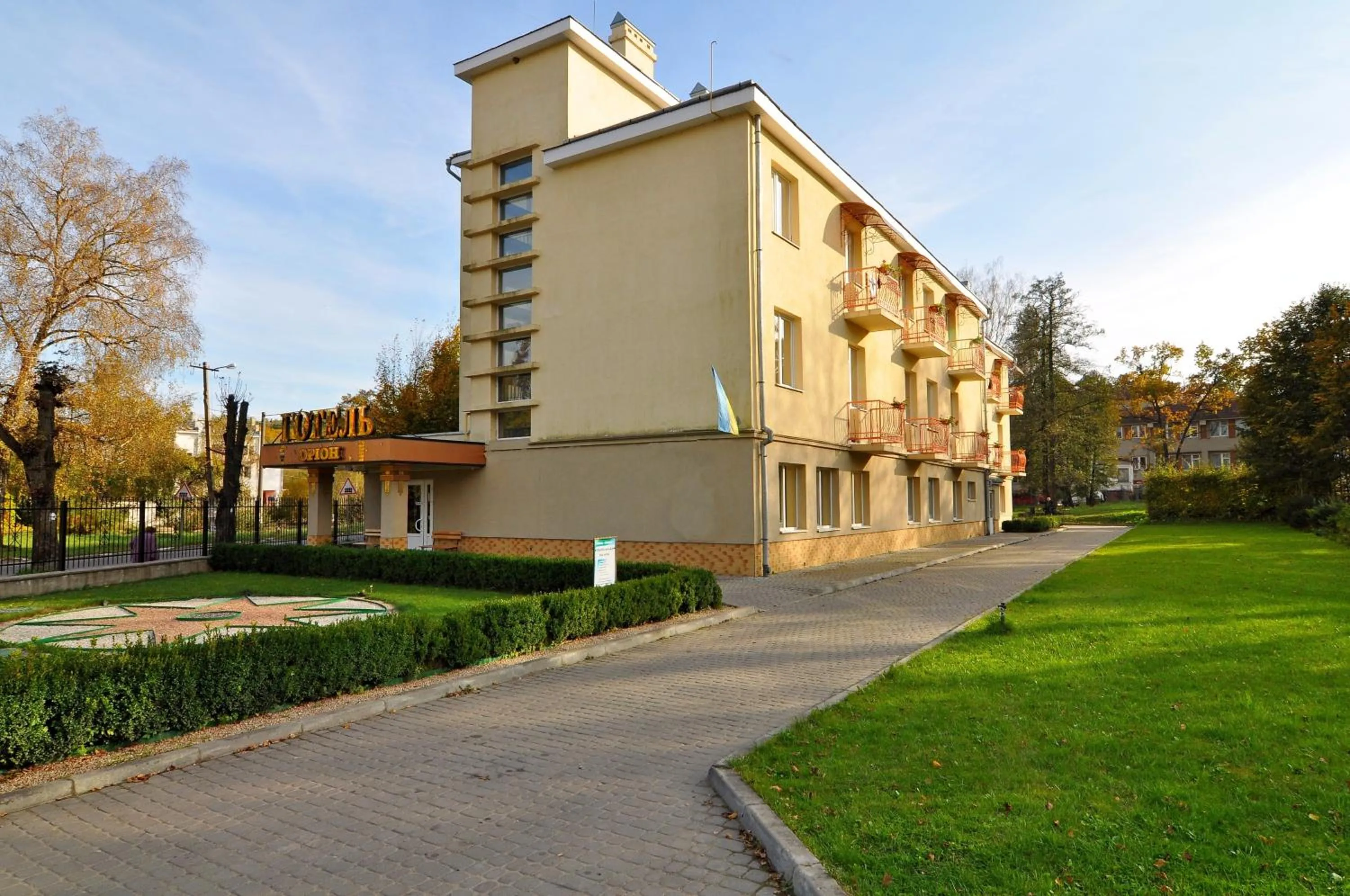 Hotel Orion