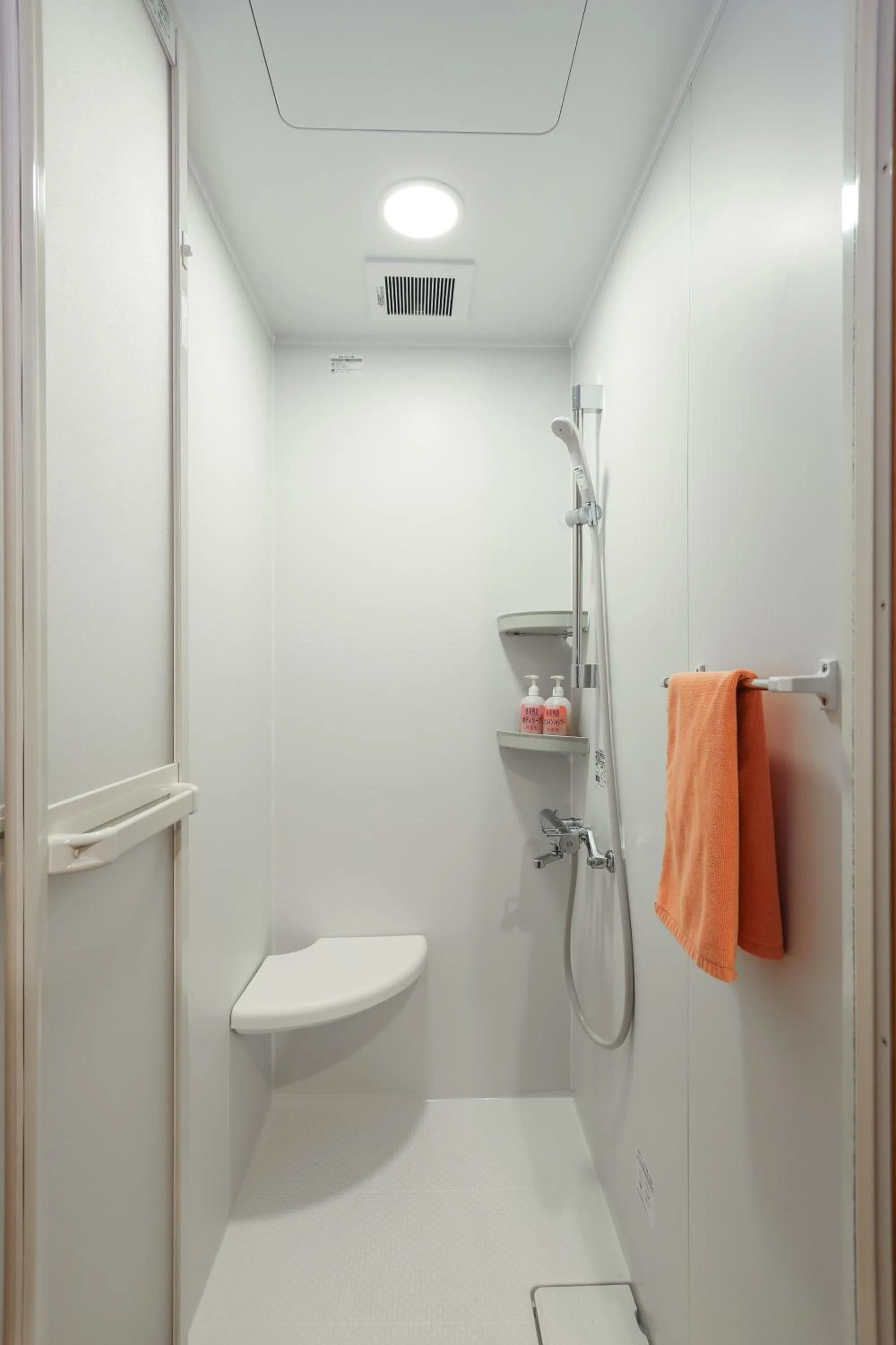 Shower in Hotel Fuki no Mori