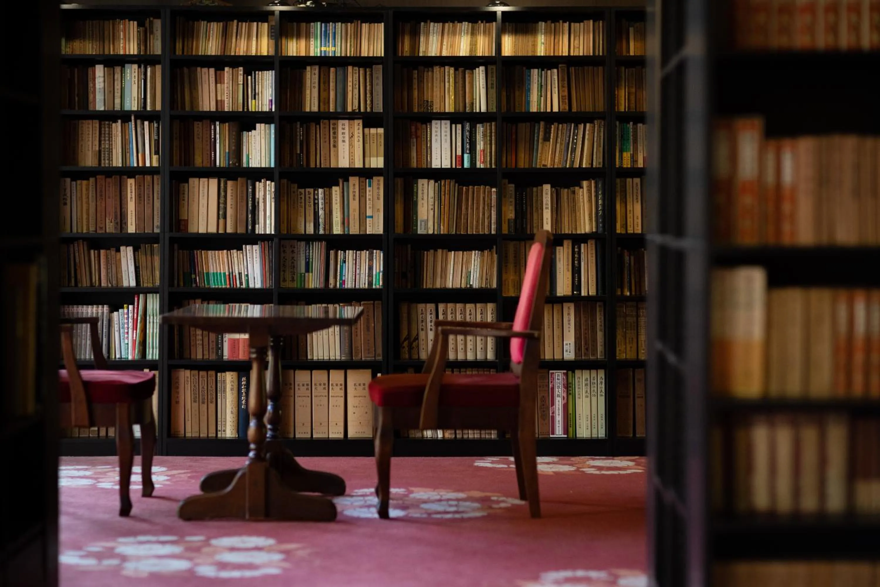 Lobby or reception in Okudogo Ichiyunomori