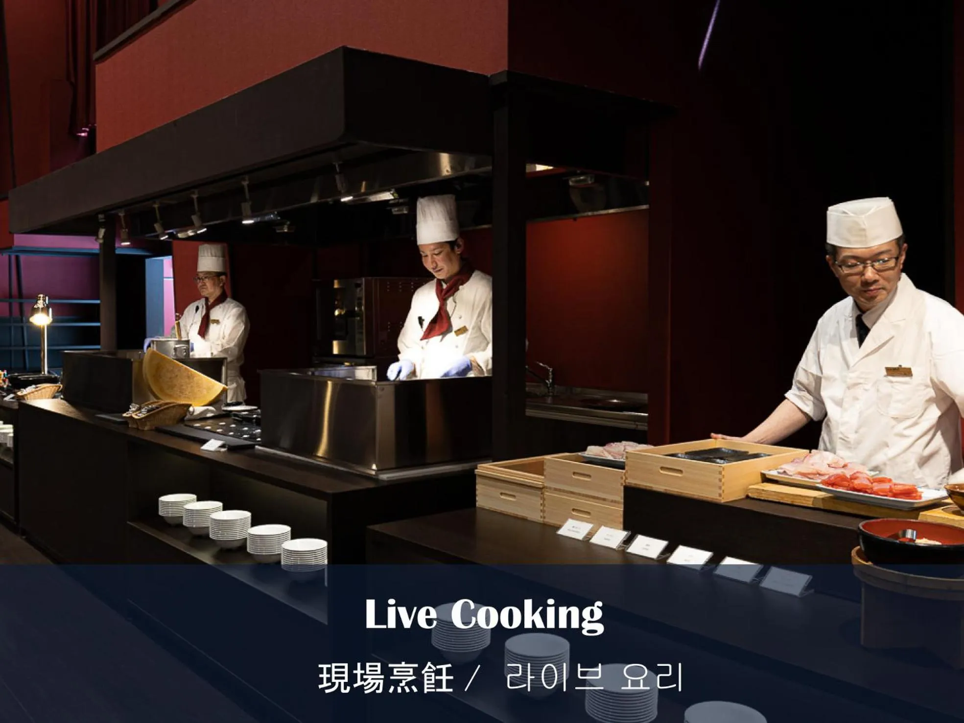 Restaurant/places to eat in Okudogo Ichiyunomori