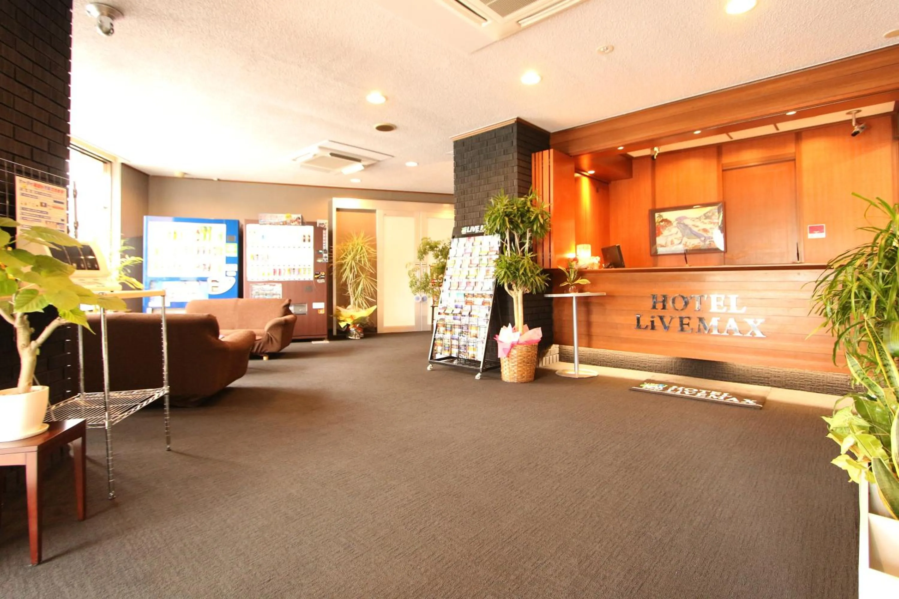 Lobby or reception in HOTEL LiVEMAX BUDGET Okinawa Tomariko