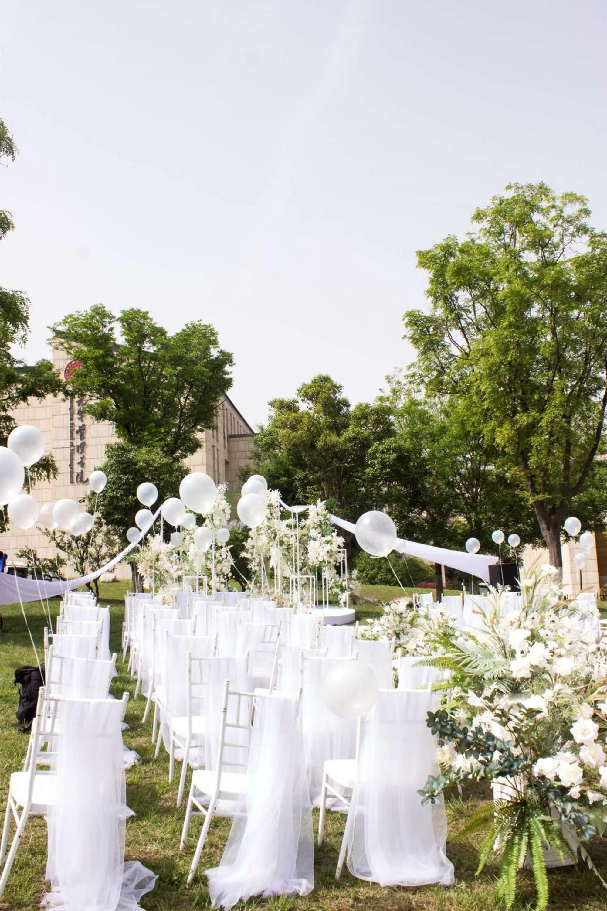 wedding, Banquet Facilities in Angsana Xian Lintong Hotel