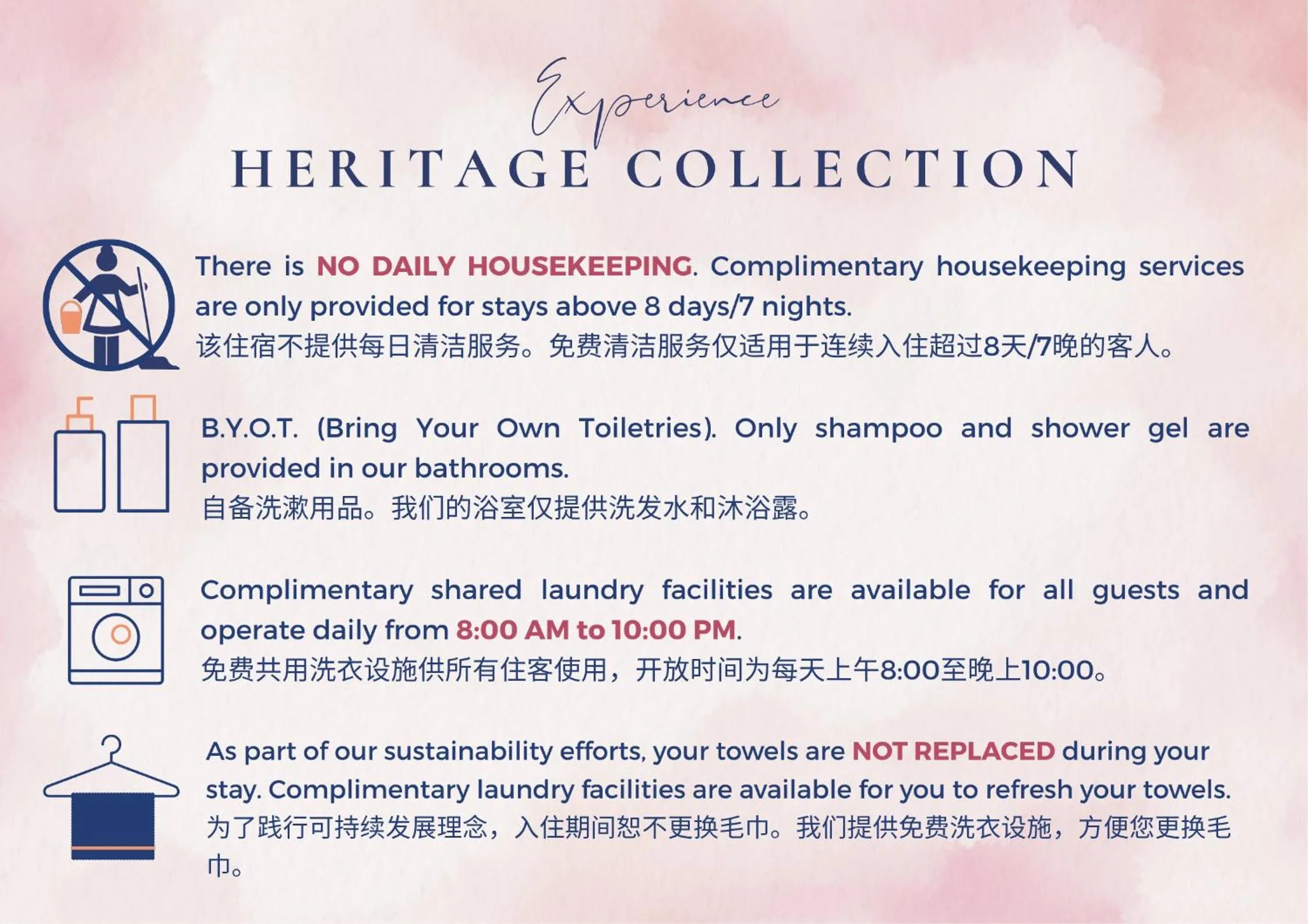 Heritage Collection on Chinatown - Mobile App Check-In