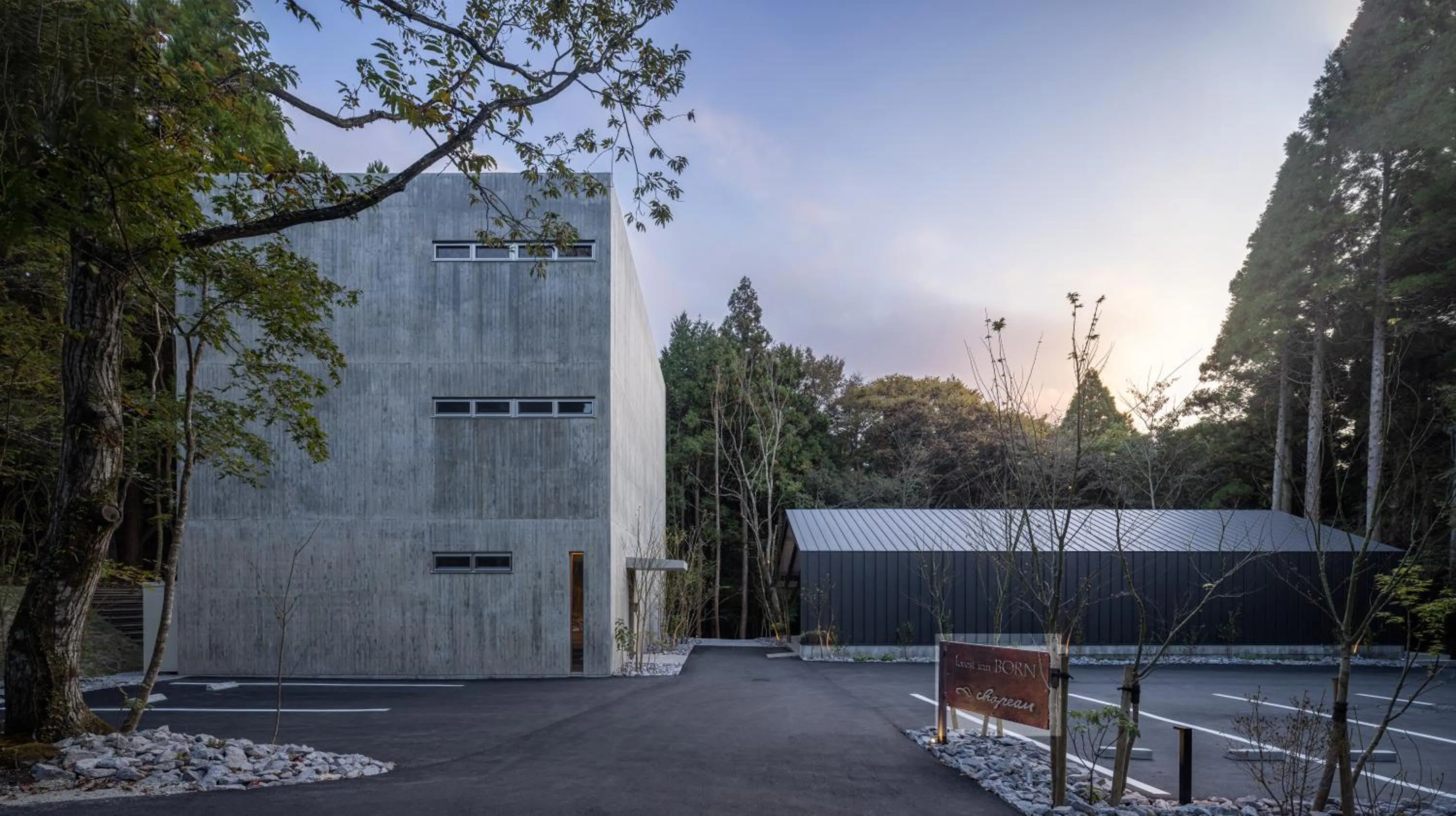 Property building in Forest Inn Born