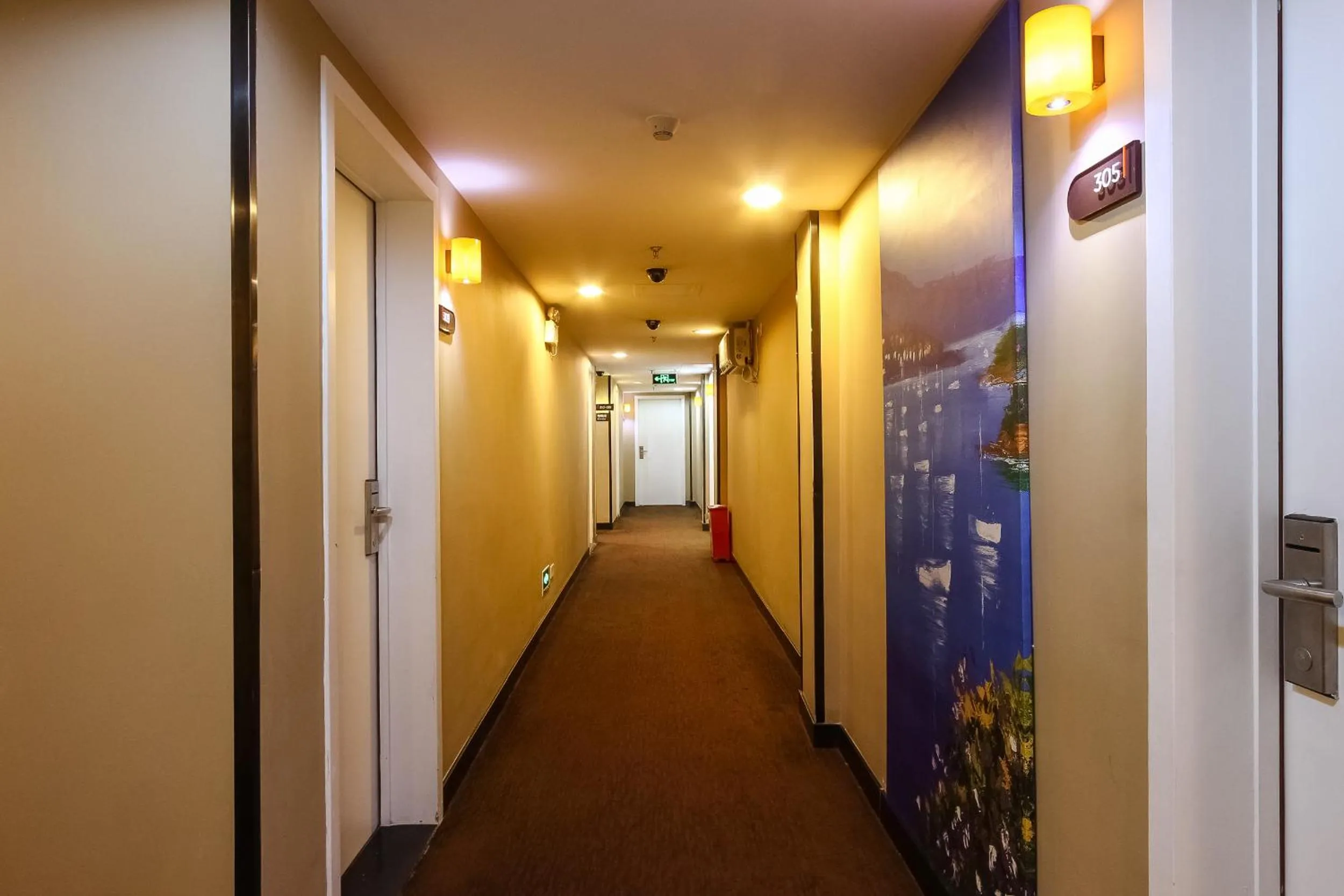 Other in 7Days Premium Guangzhou Tianhe Shipaiqiao