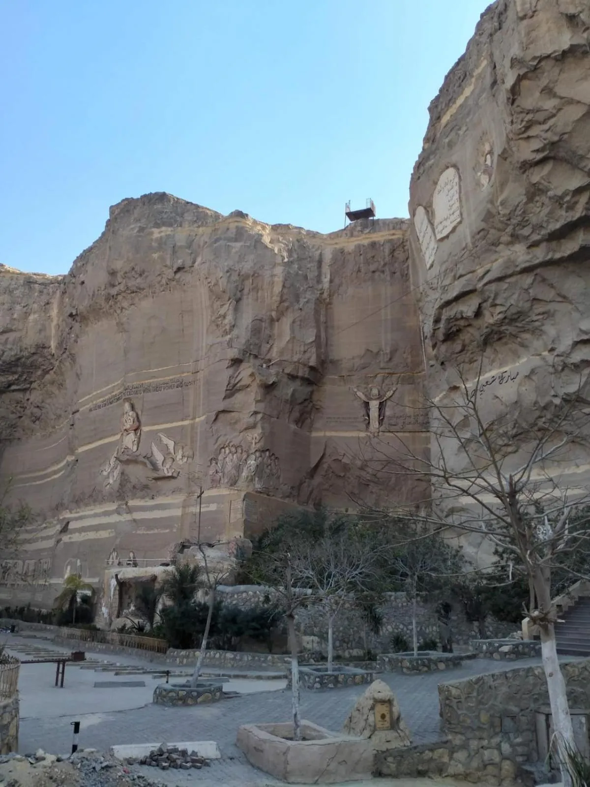 Nearby landmark in Sneferu Pyramids inn - Full Pyramids View