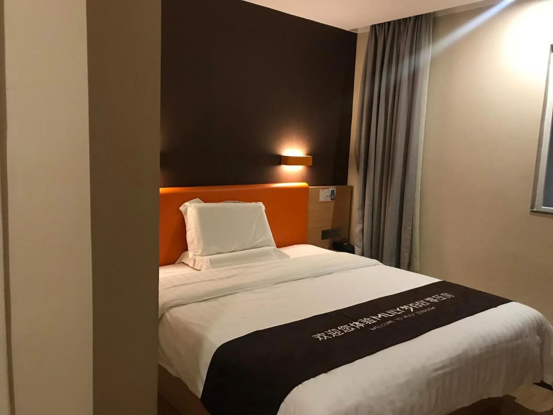 7 Days Inn Guangzhou Zhongshan 1st Overpass Branch