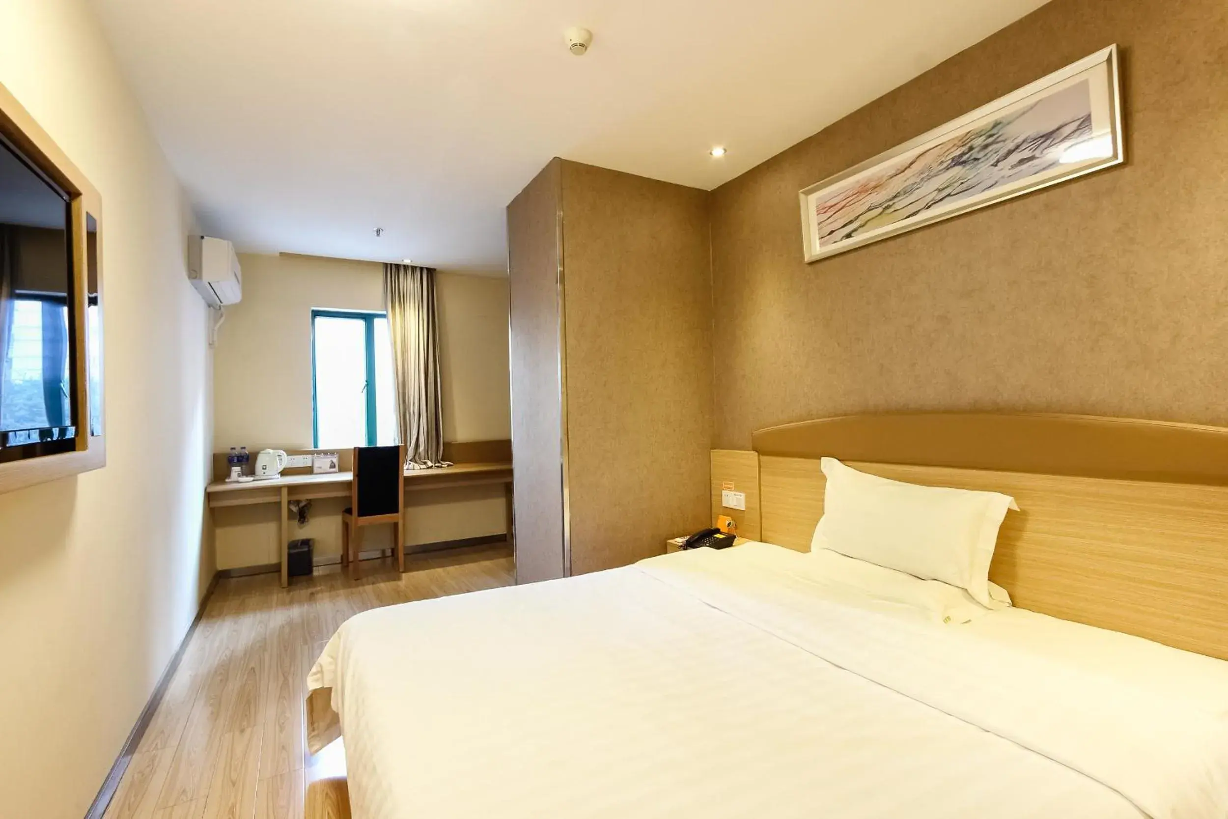 Day, Bed in 7 Days Inn Guangzhou Zhongshan 1st Overpass Branch