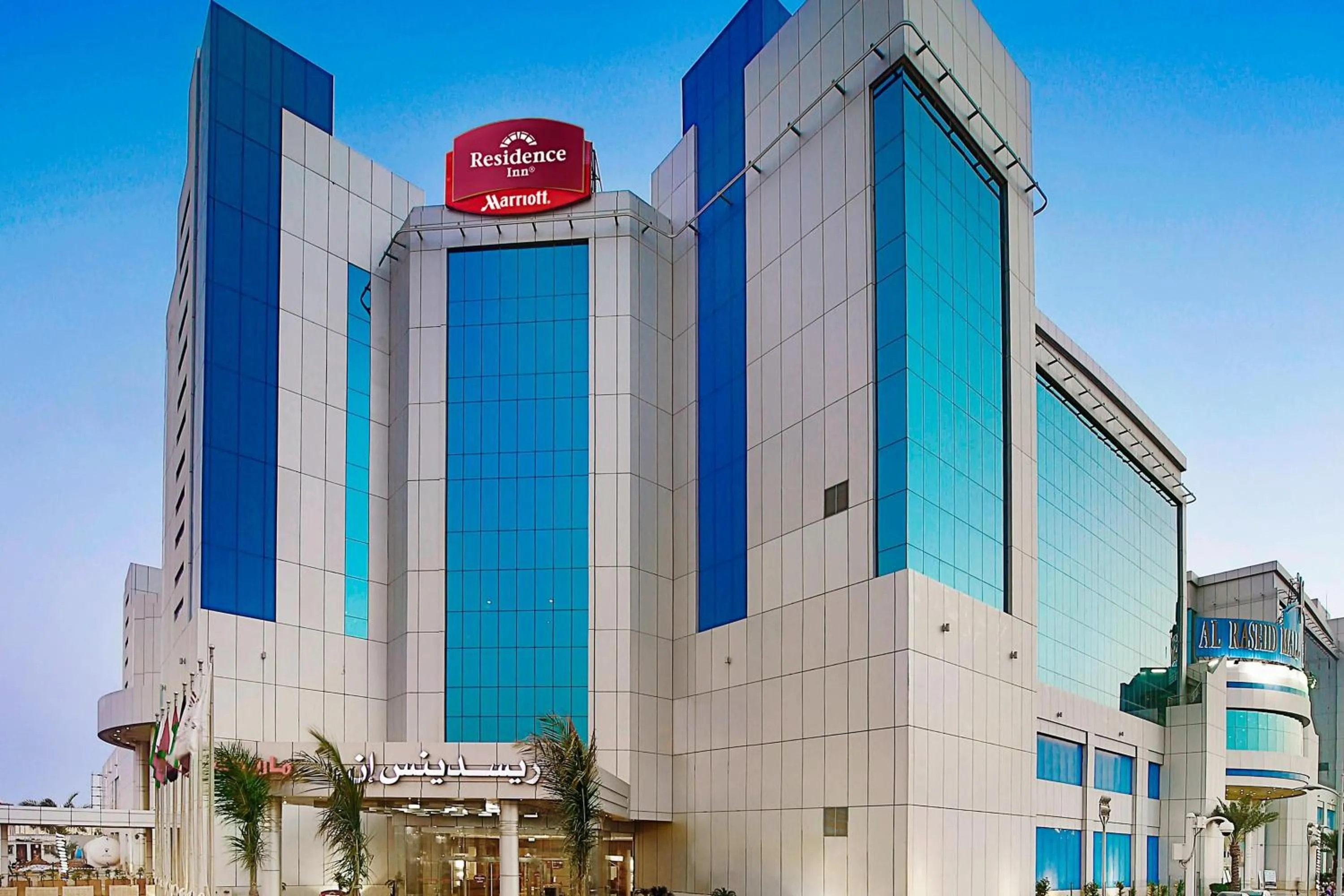Property building in Residence Inn by Marriott Jazan
