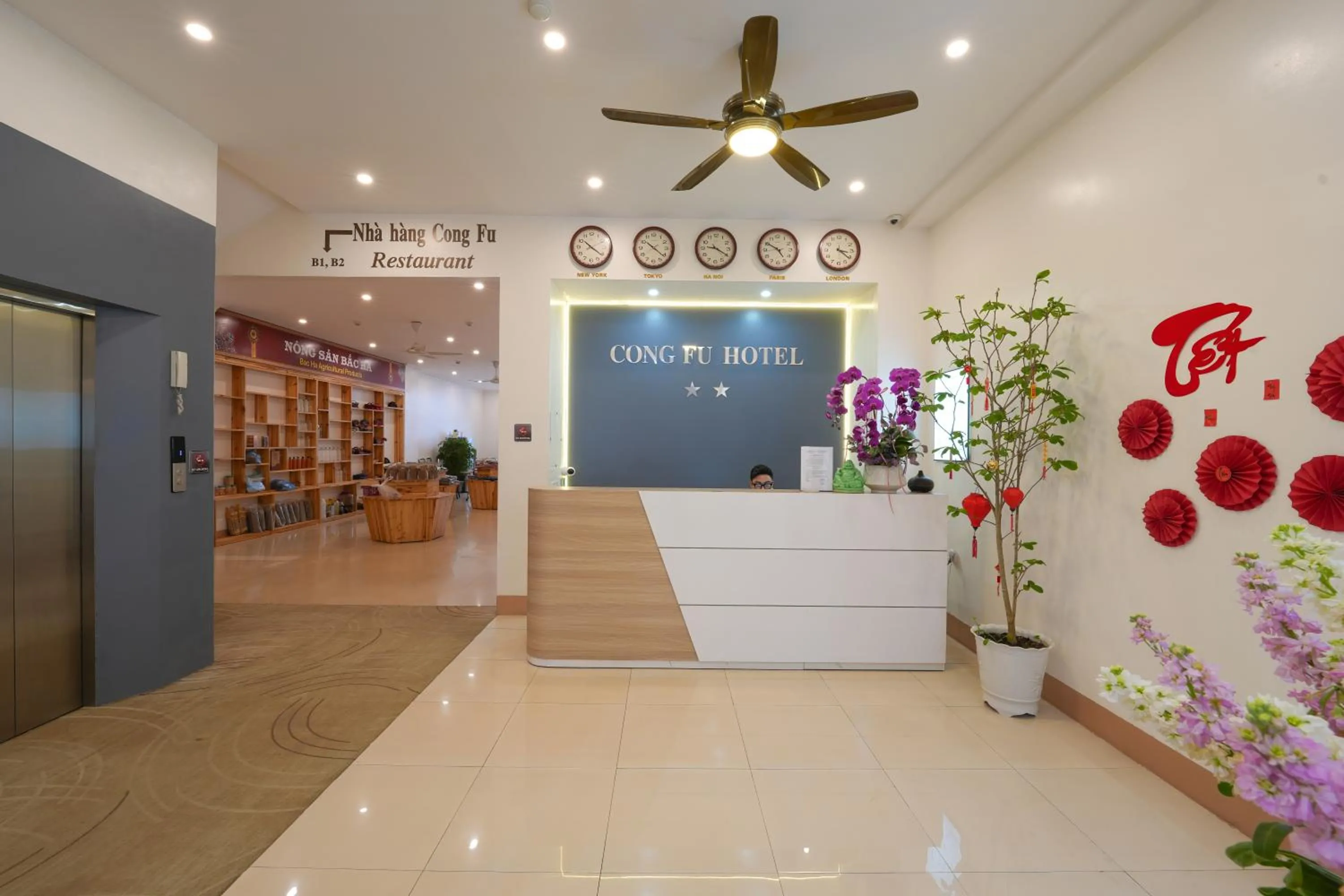 Cong Fu Hotel