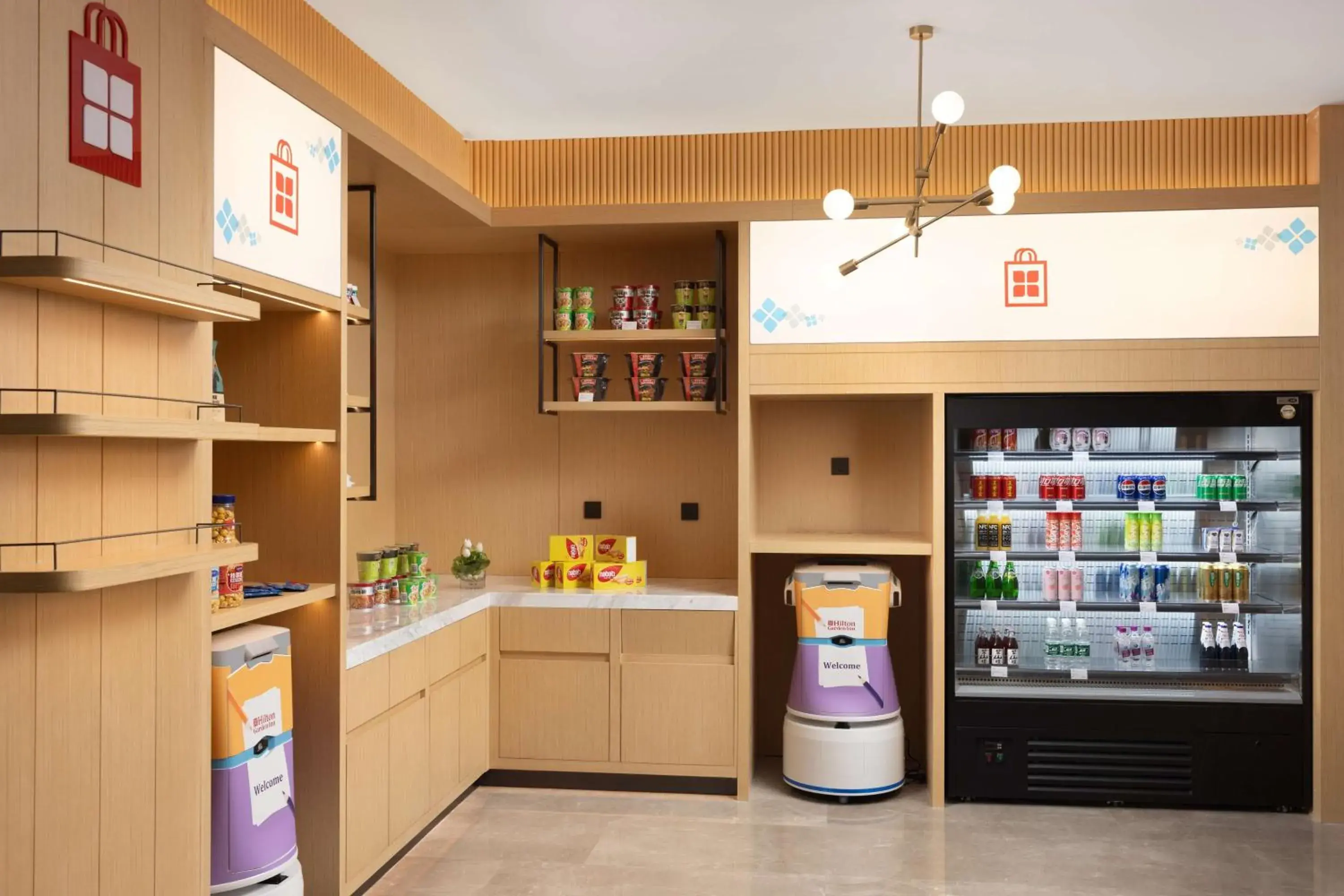 Restaurant/places to eat in Hilton Garden Inn Chengdu Chunxi Road Center Restaurant/places to eat in Hilton Garden Inn Chengdu Chunxi Road Center