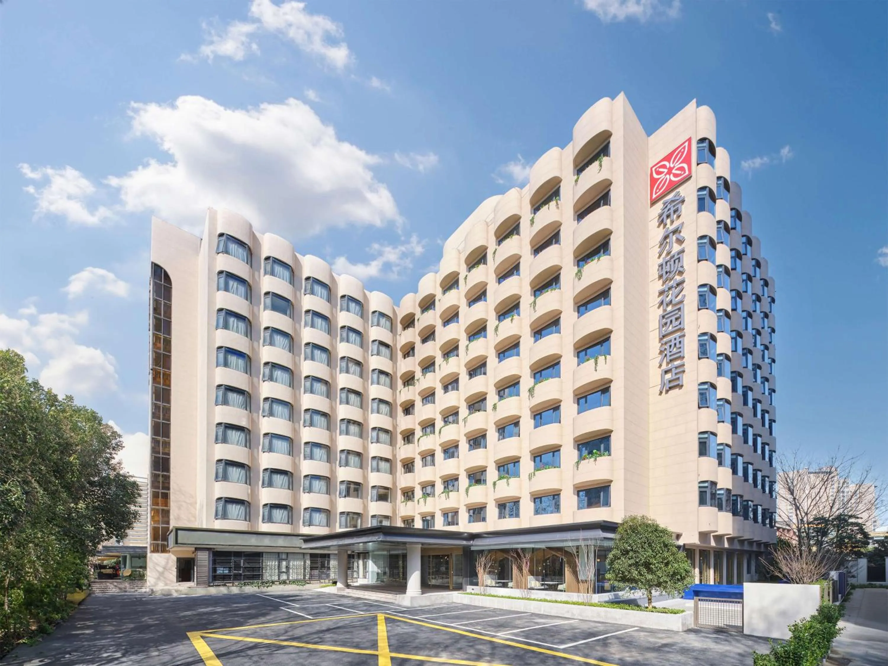 Property building in Hilton Garden Inn Hangzhou West Lake