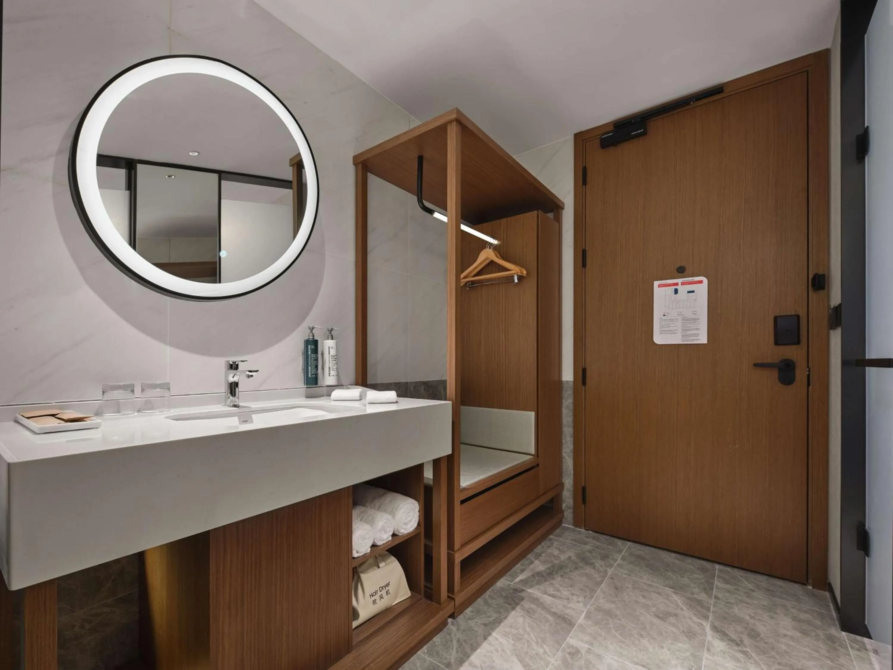 Bathroom in Hilton Garden Inn Hangzhou West Lake