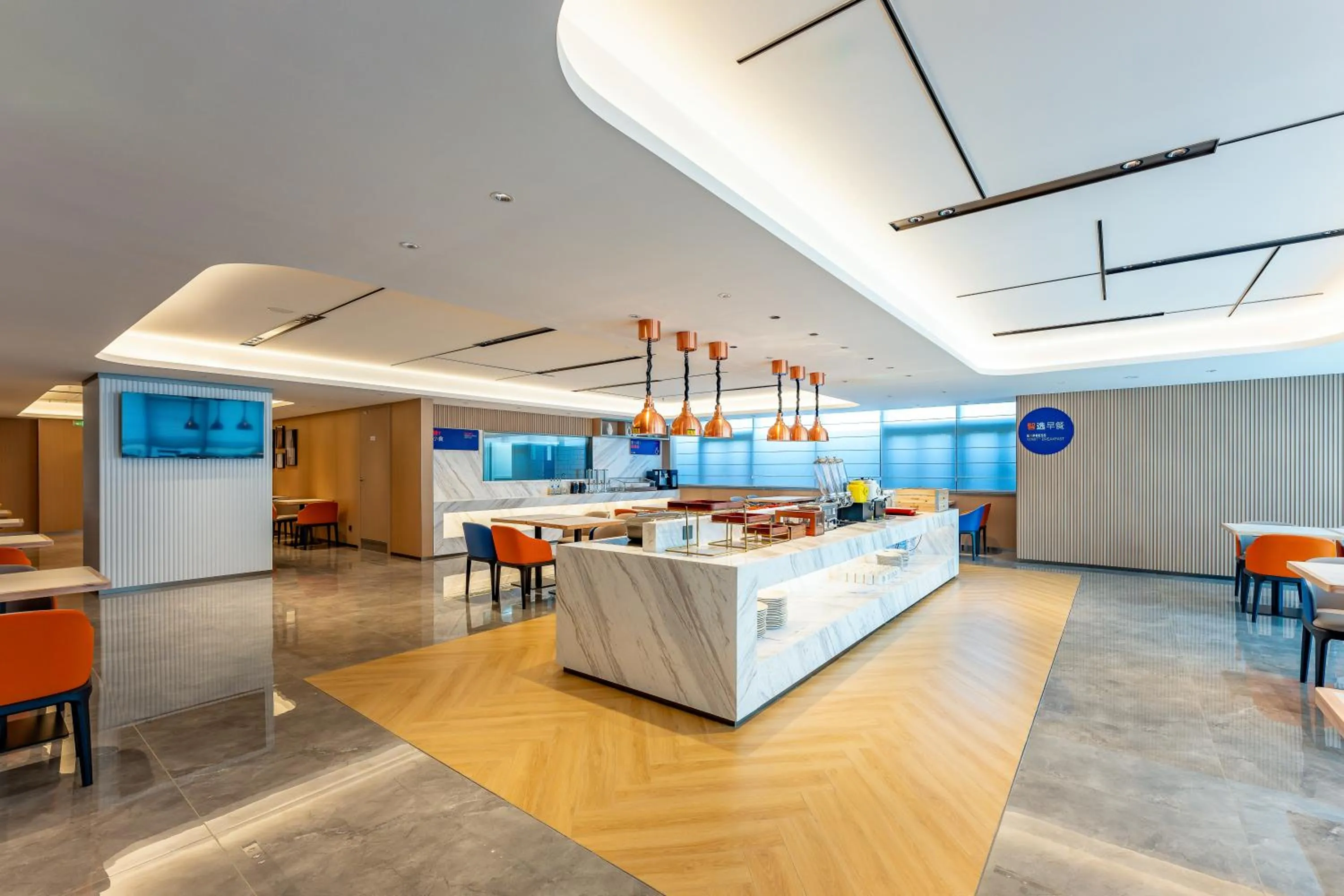 Restaurant/places to eat in Holiday Inn Express Nanjing Riverside by IHG