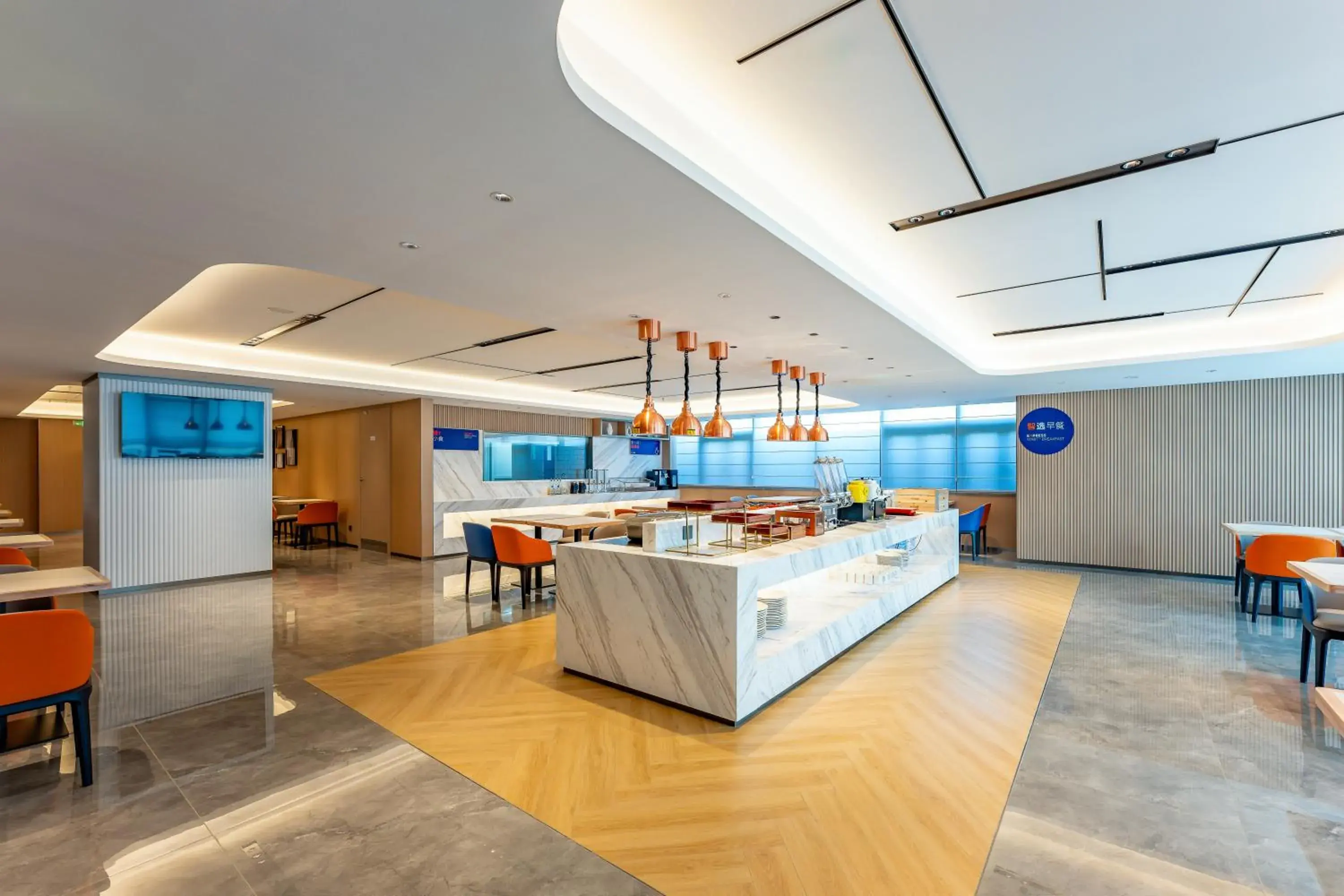 Restaurant/places to eat in Holiday Inn Express Nanjing Riverside by IHG Restaurant/places to eat in Holiday Inn Express Nanjing Riverside by IHG