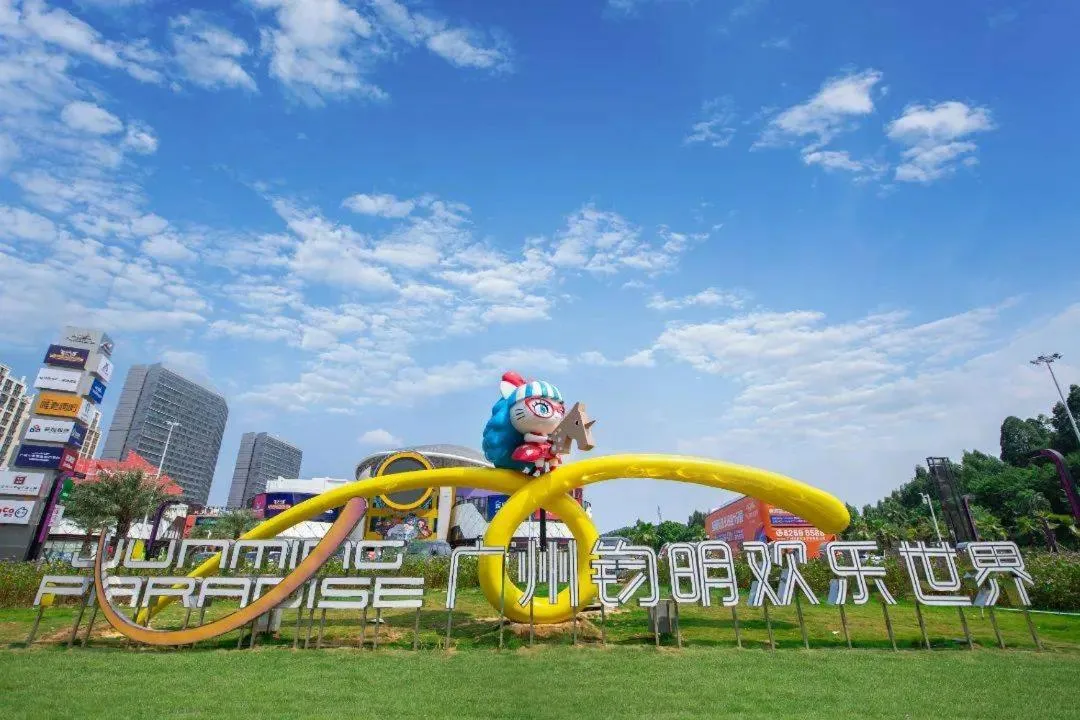 Serveyou International Apartment Hotel - Free Airport Pickup & Free Canton Fair shuttle & Paid City Tour