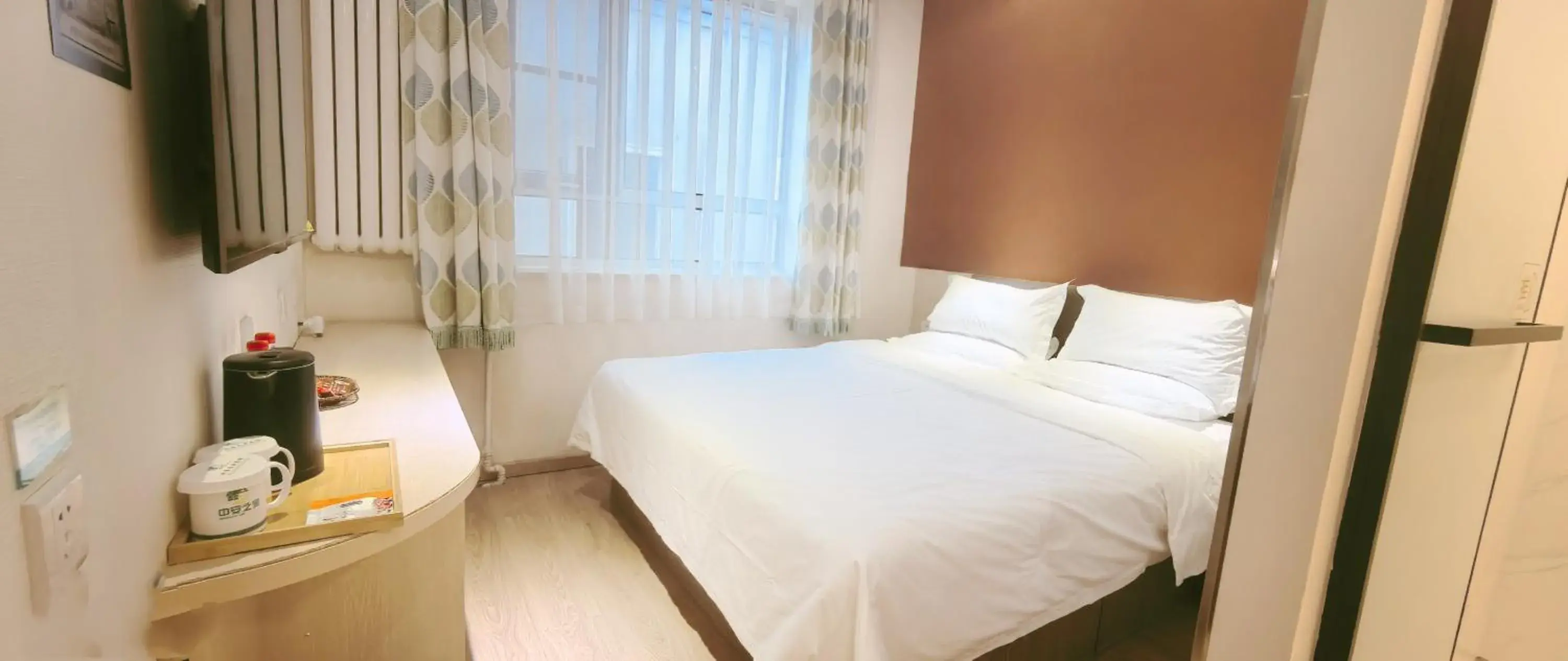 Comfort Double Room in Beijing Dongdan Hotel Comfort Double Room in Beijing Dongdan Hotel