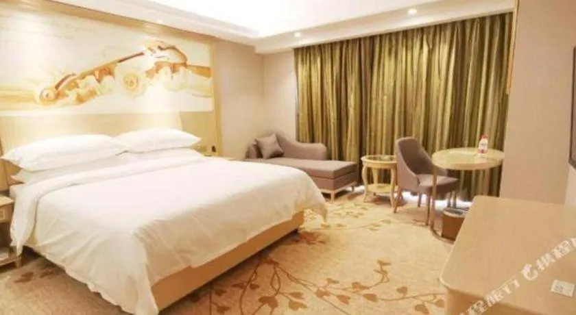 Bed in Vienna Hotel Chongqing Yongchuan High-Speed Railway Station Xinglong Lake