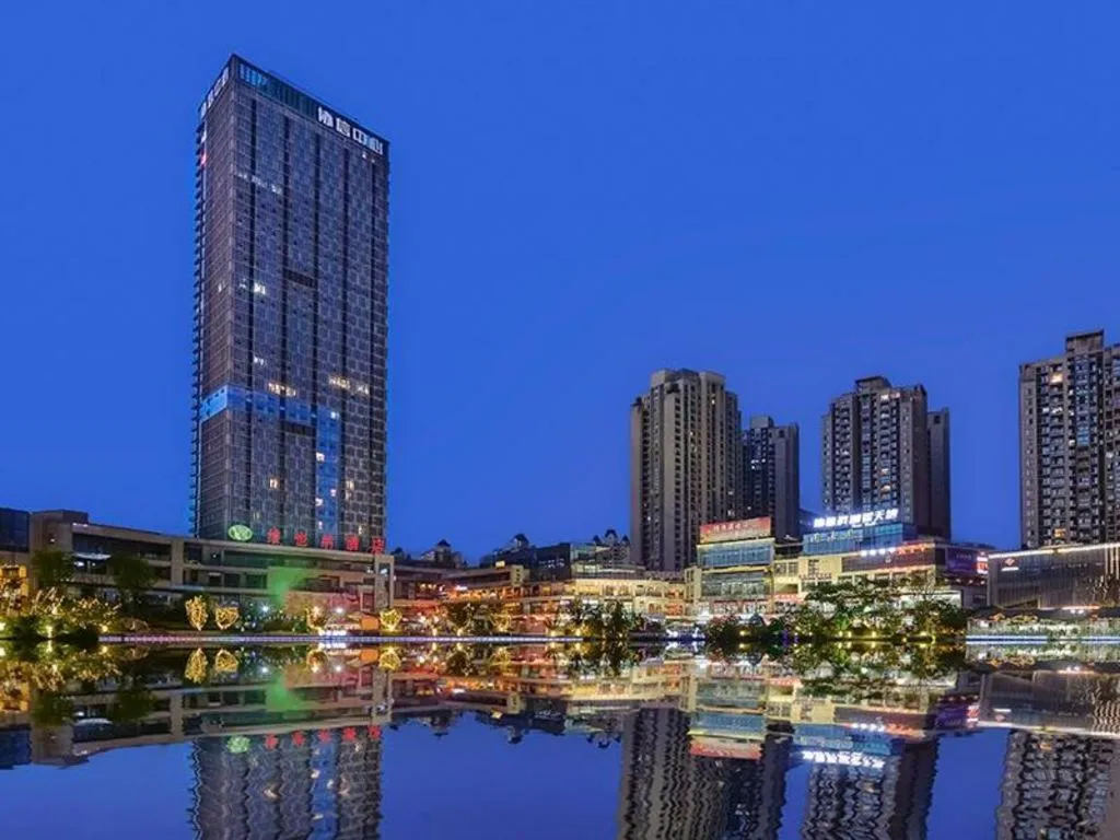 Vienna Hotel Chongqing Yongchuan High-Speed Railway Station Xinglong Lake