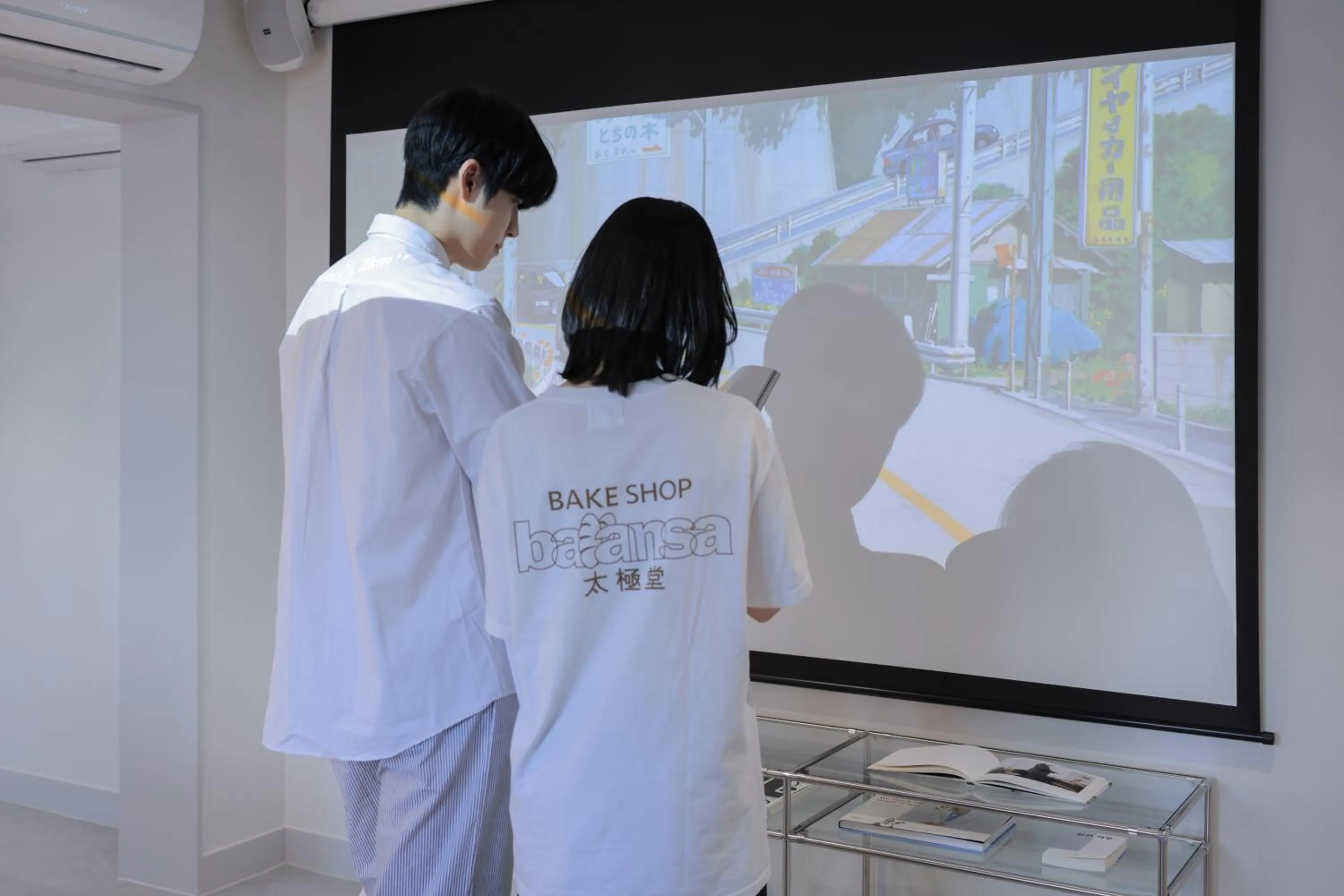 Aank Air Hotel Daejeon