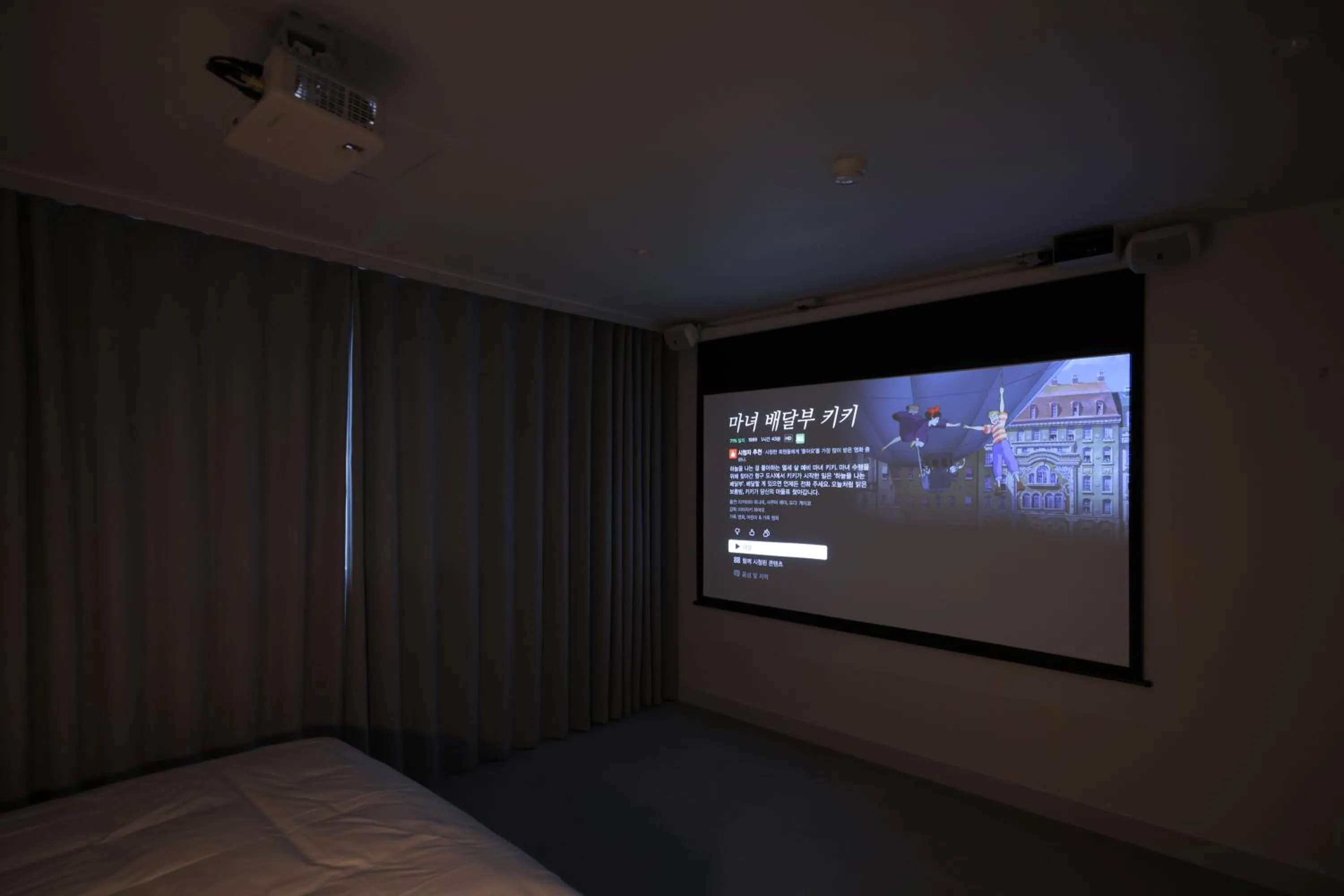 Bed in Aank Air Hotel Daejeon