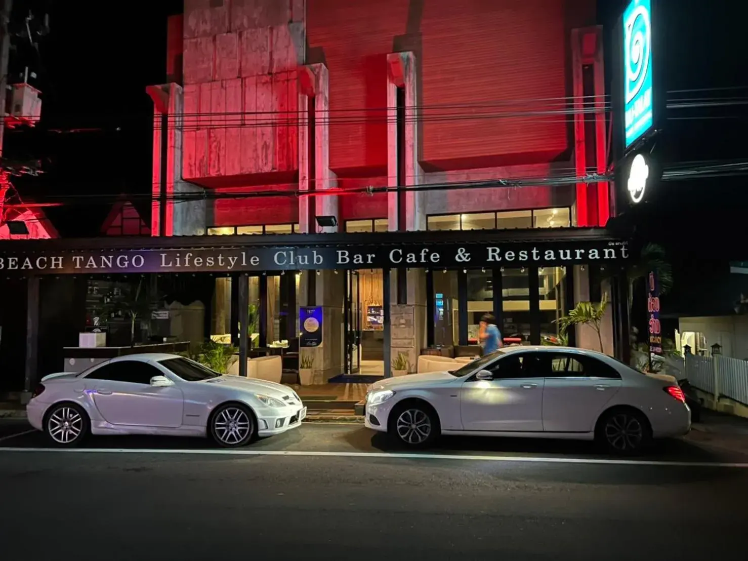 Lobby or reception in Du Talay Hotel Koh Chang Lobby or reception in Du Talay Hotel Koh Chang