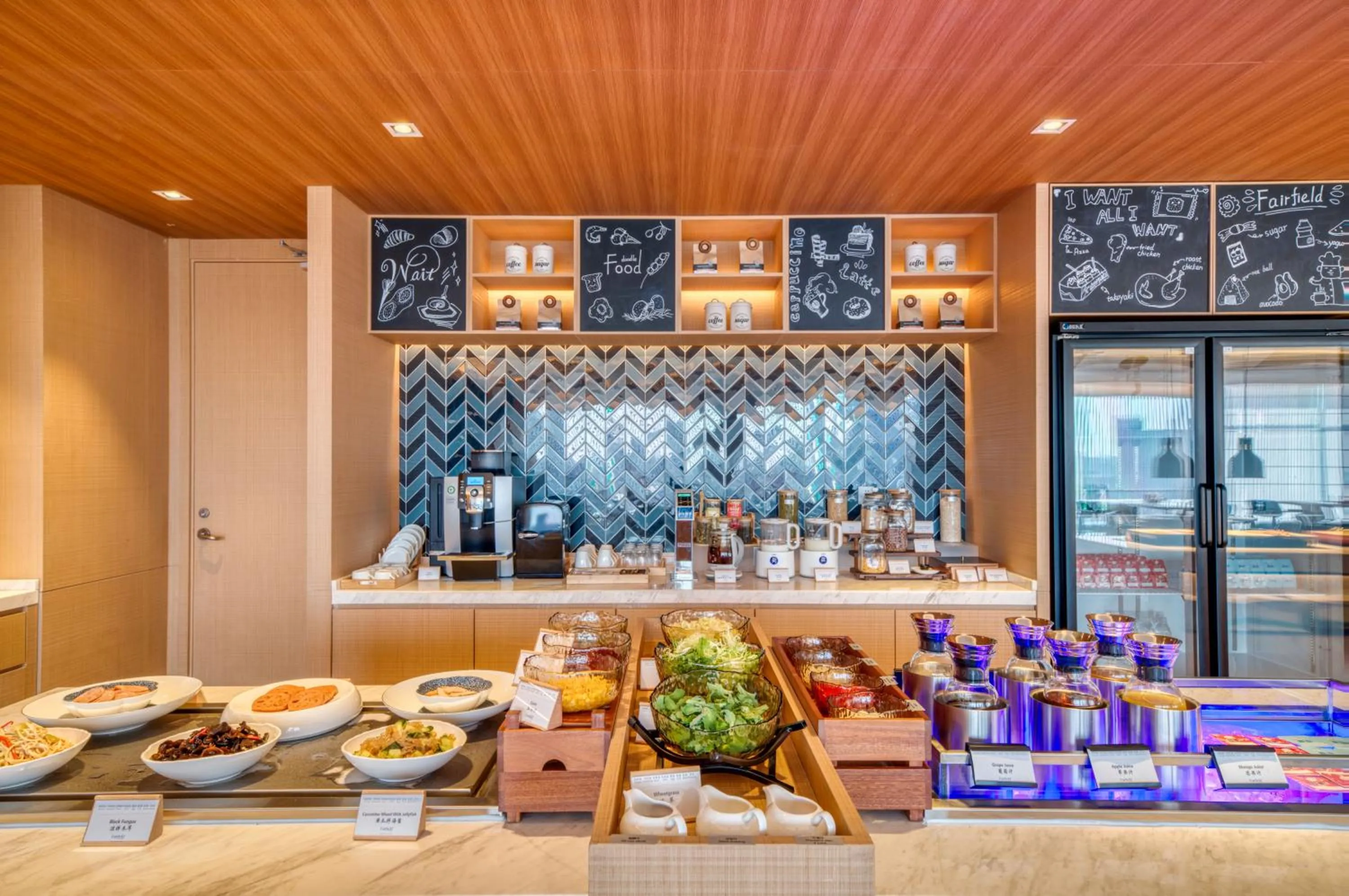 Buffet breakfast in Fairfield by Marriott Hangzhou Wulin Square, China