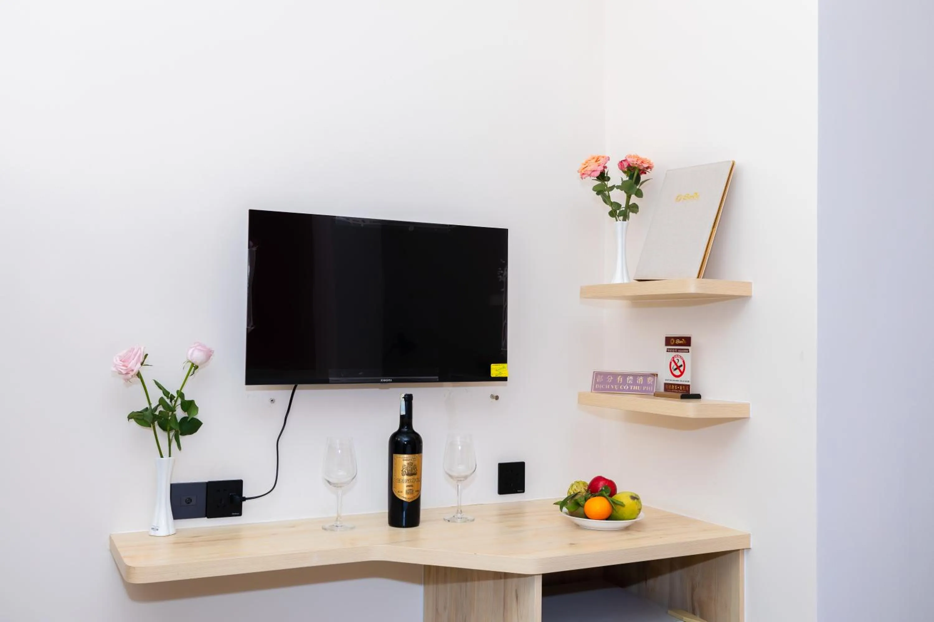 Communal lounge/ TV room in Khách sạn Phước Lộc Thọ 2 - 福禄寿