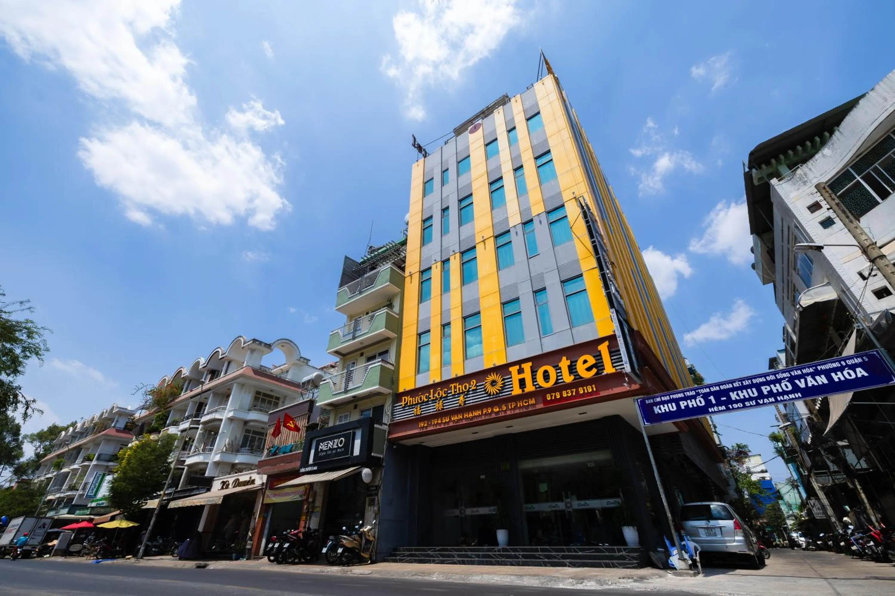 Neighbourhood in Khách sạn Phước Lộc Thọ 2 - 福禄寿