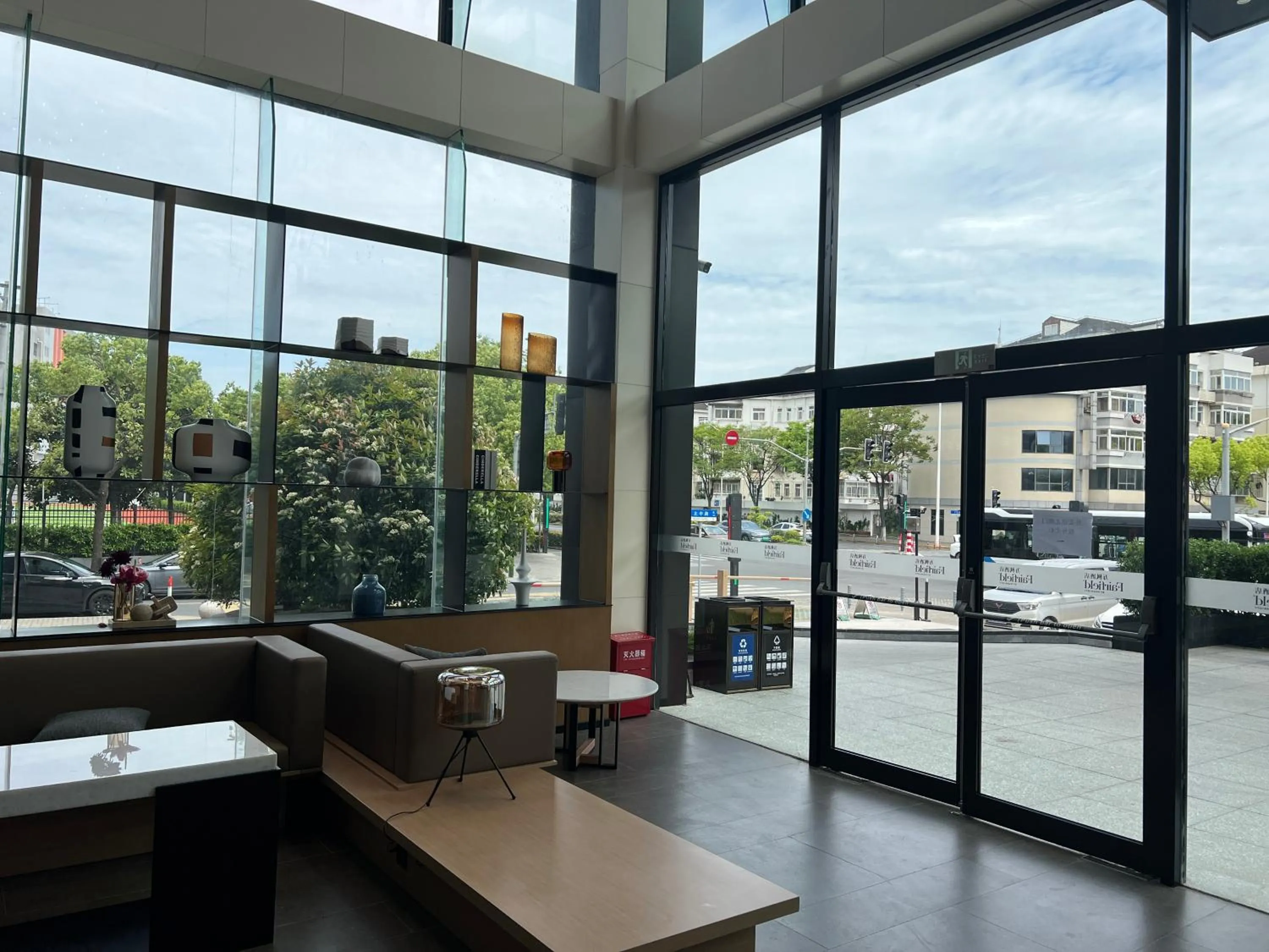 Property building in Fairfield by Marriott Shanghai Pudong South