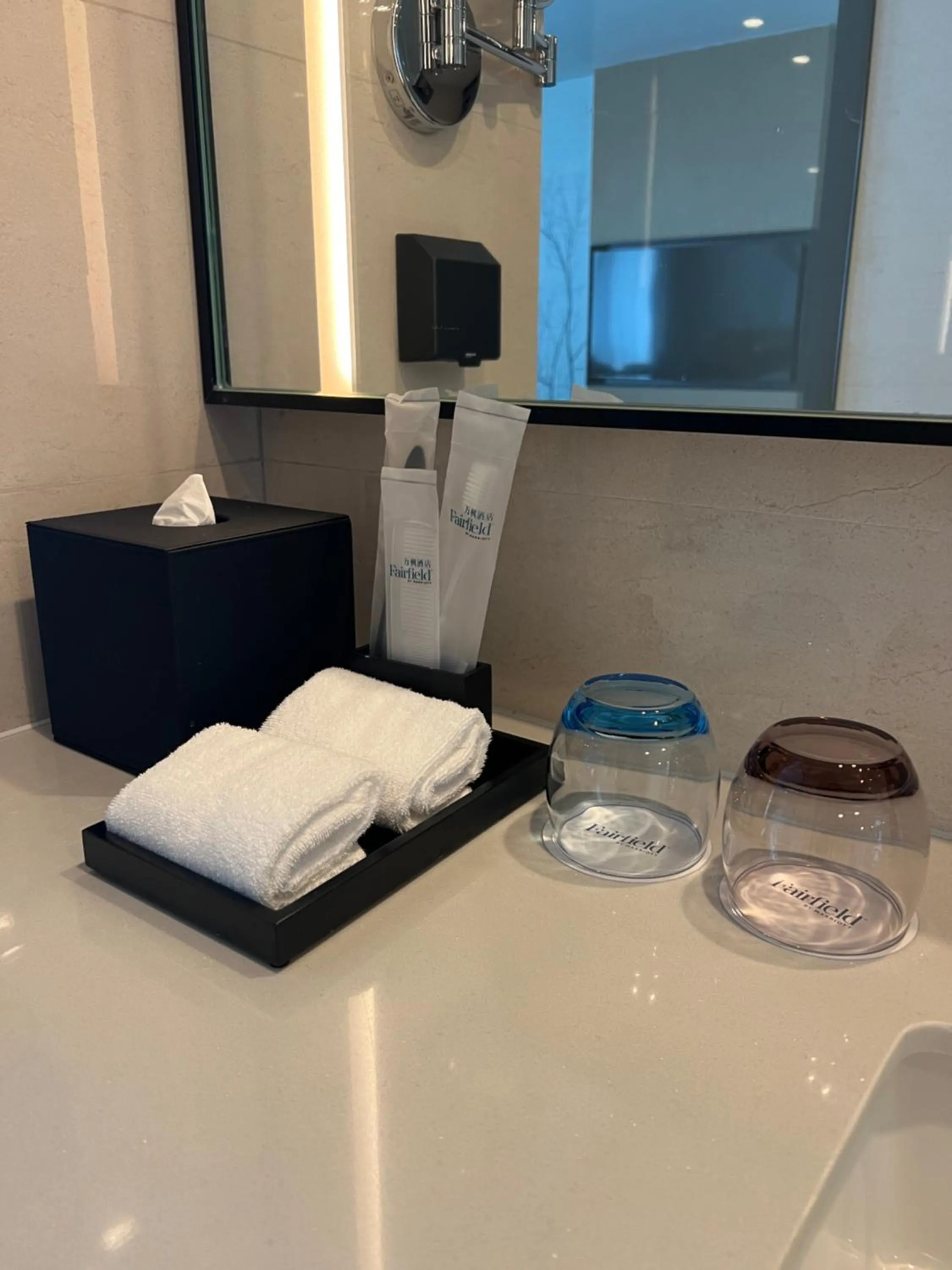 Fairfield by Marriott Shanghai Pudong South