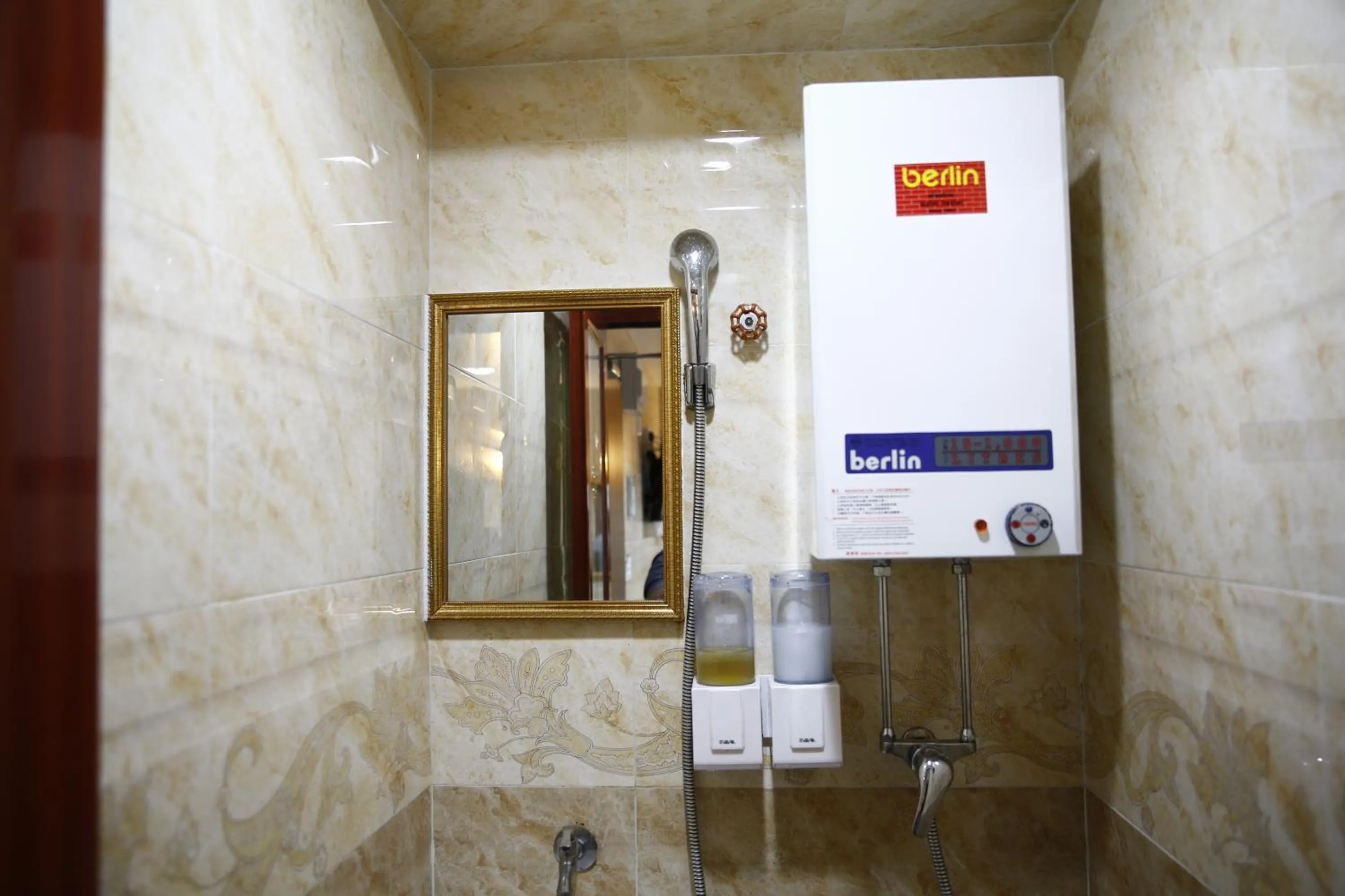 Bathroom in Sandhu Guest House