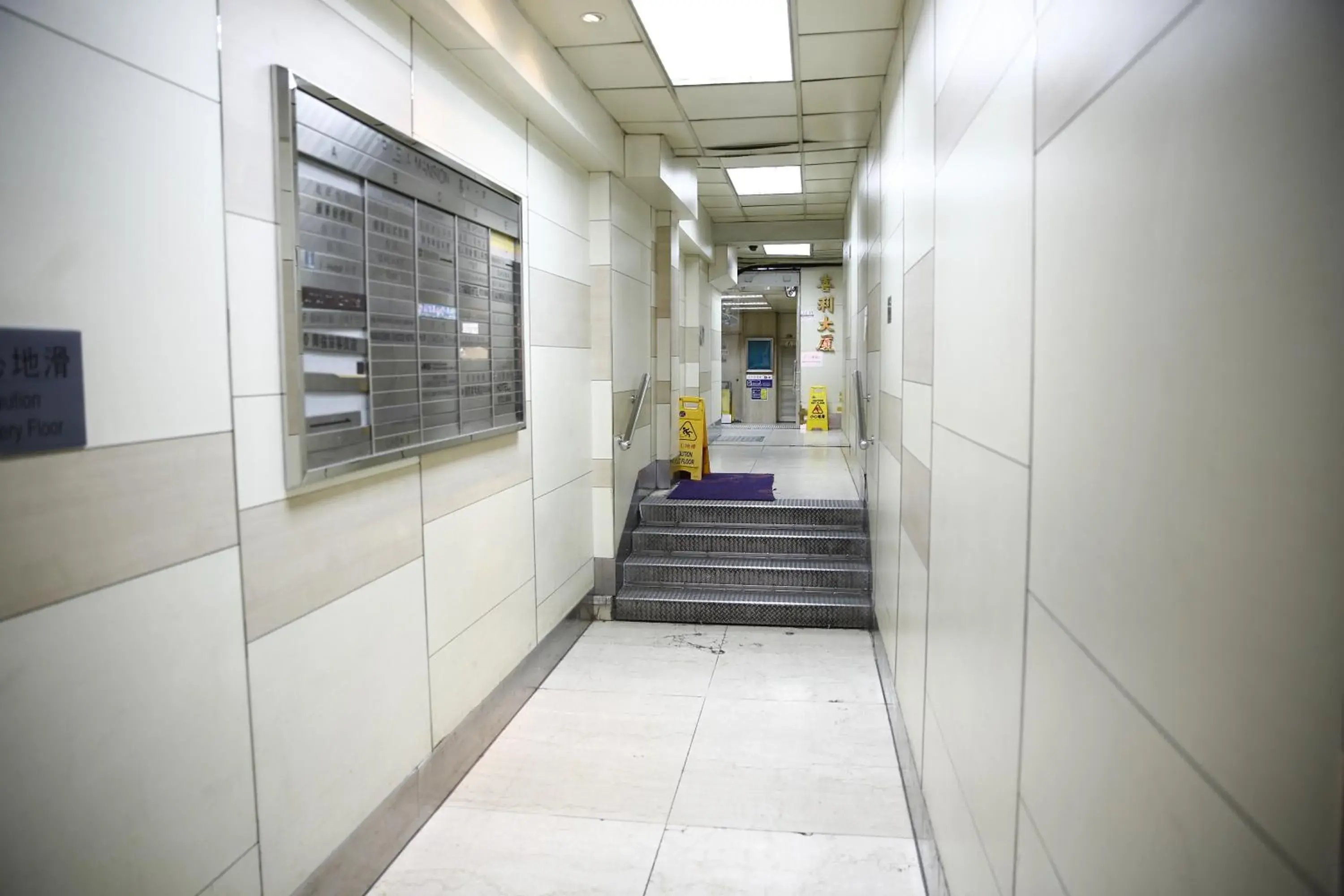 Facade/entrance in Sandhu Guest House Facade/entrance in Sandhu Guest House